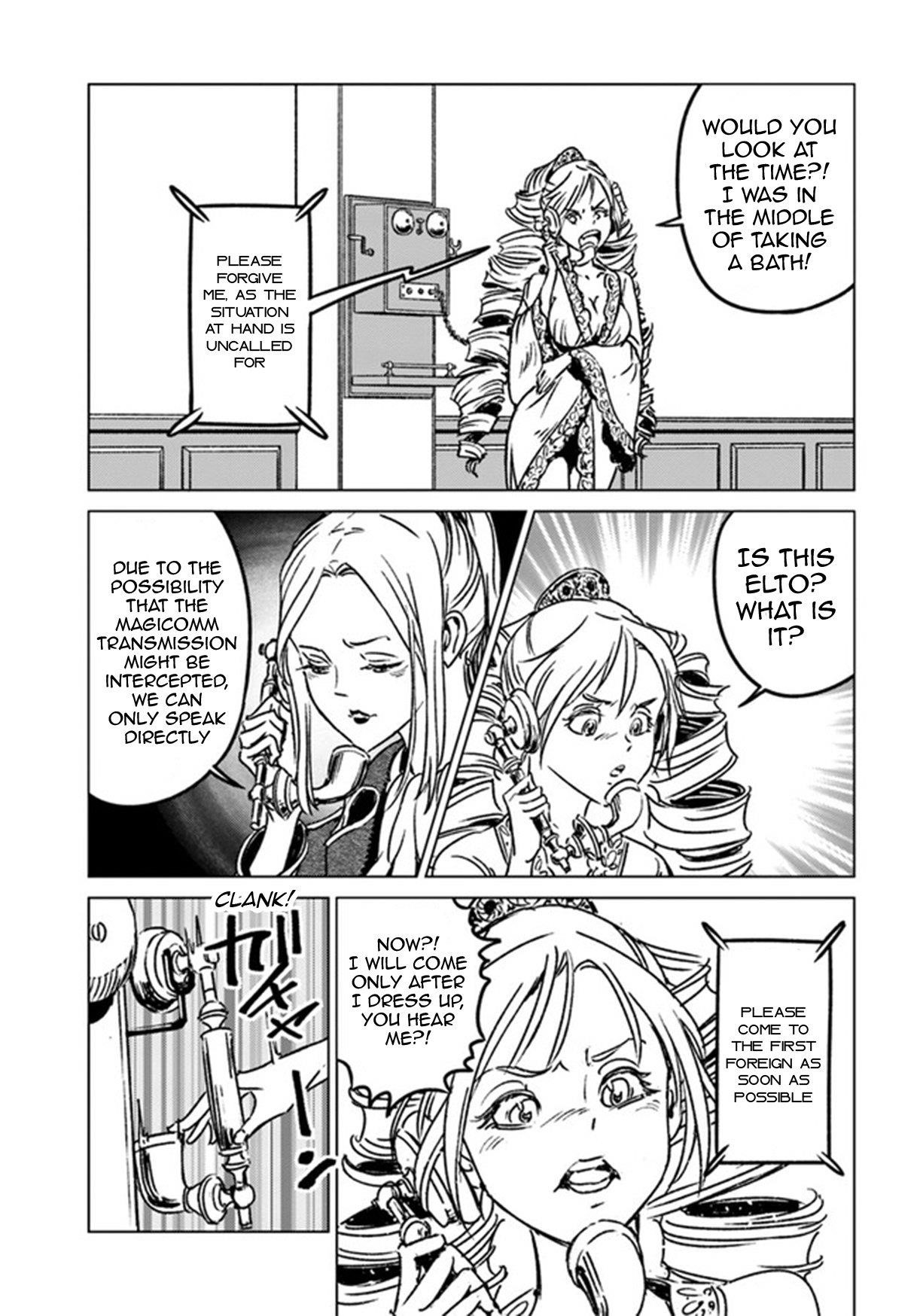 Chapter 38 (Image 21)