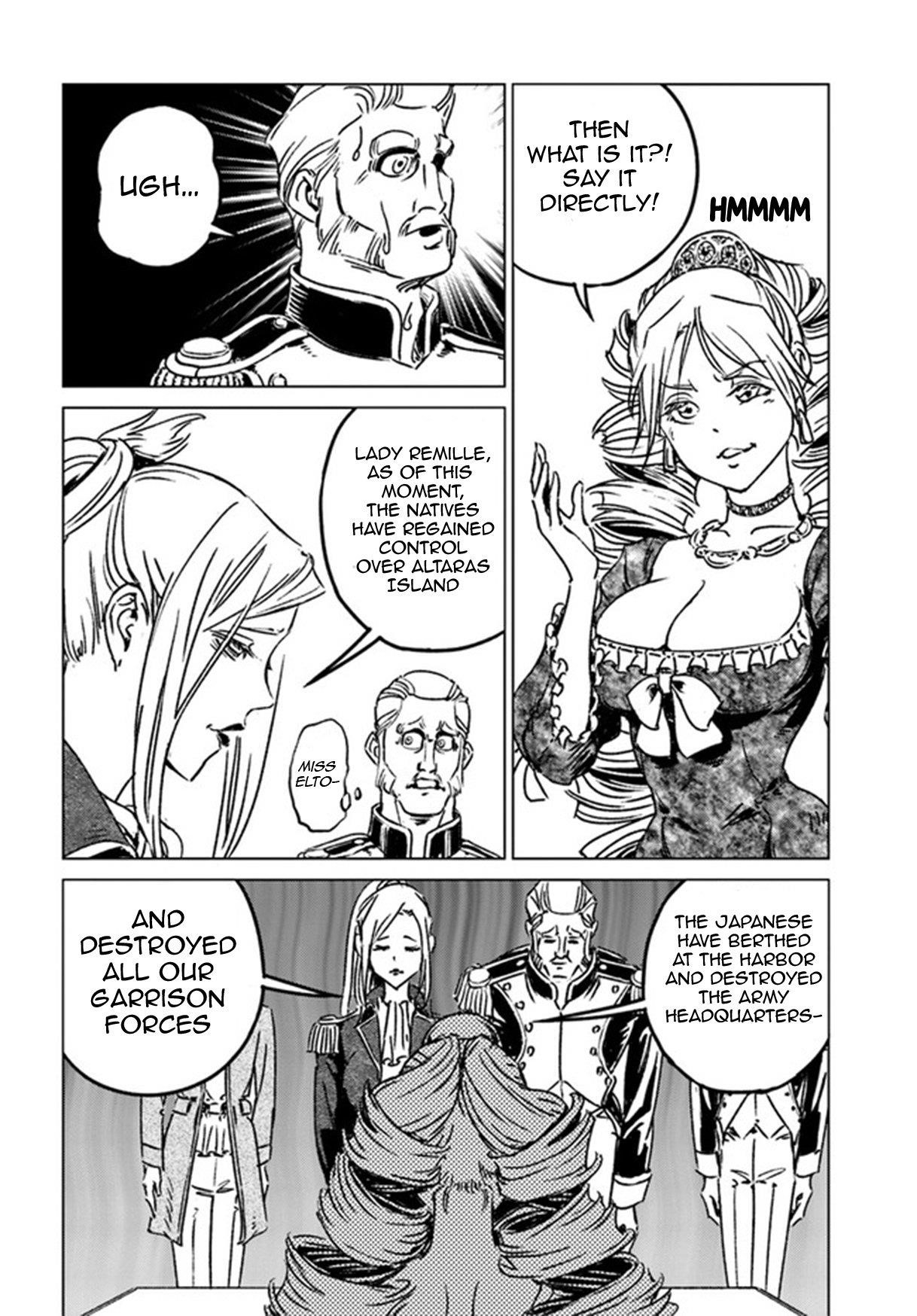 Chapter 38 (Image 24)