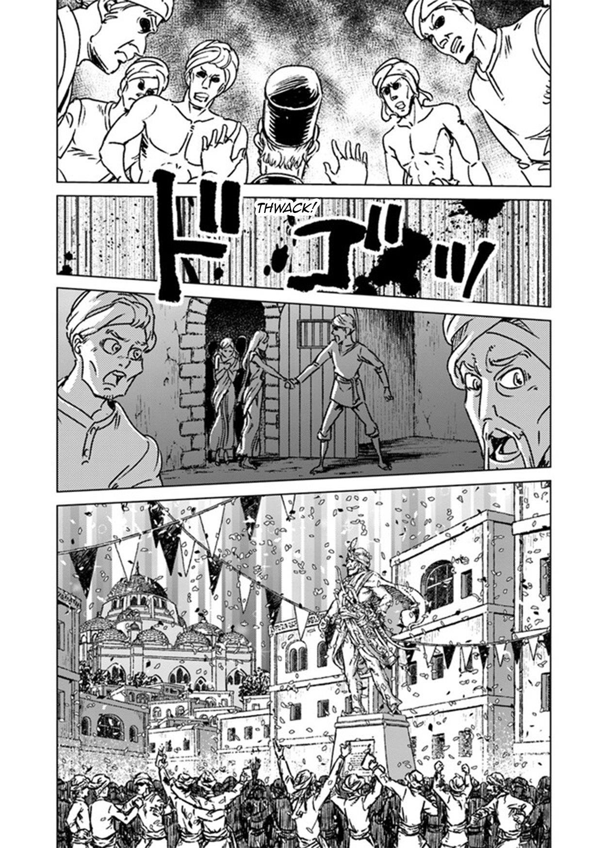 Chapter 38 (Image 9)