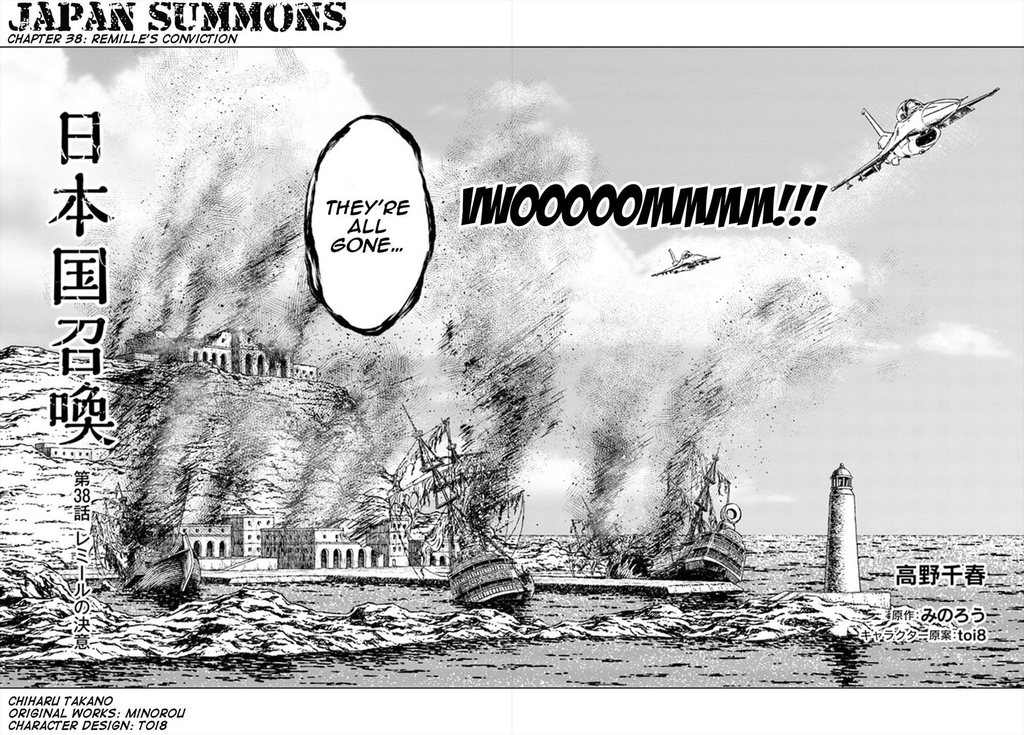 Chapter 38 (Image 3)