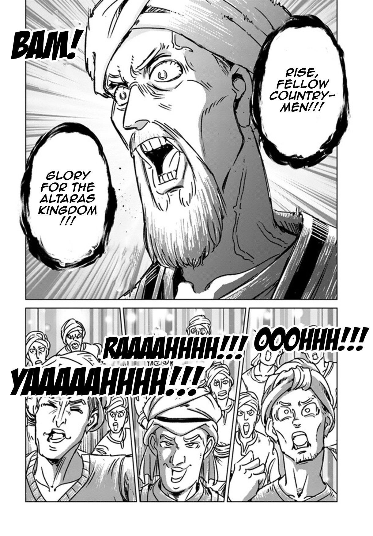 Chapter 38 (Image 6)