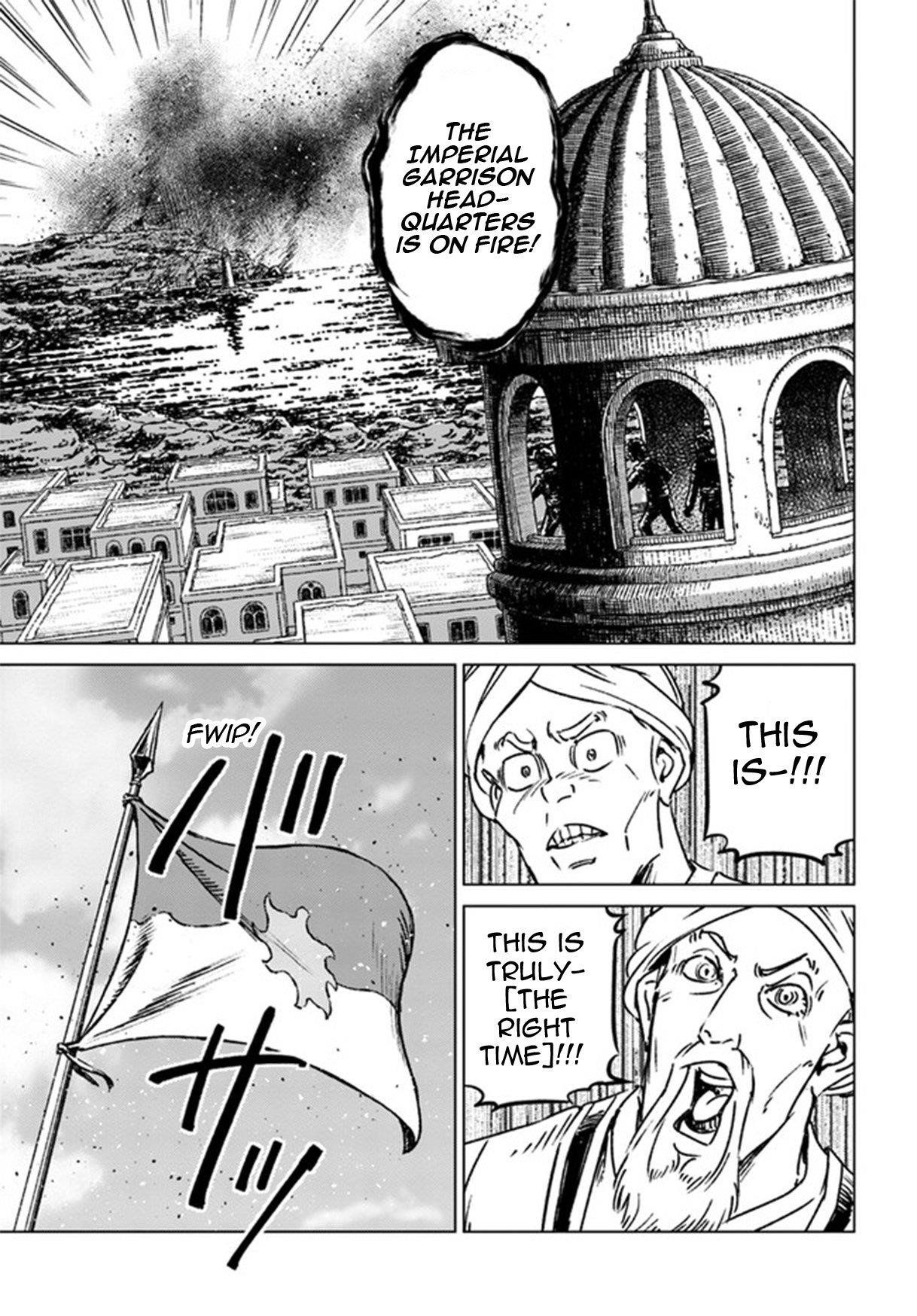 Chapter 38 (Image 5)