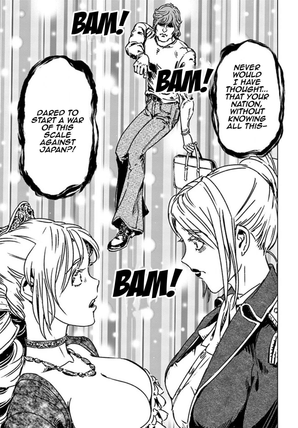 Chapter 39 (Image 19)