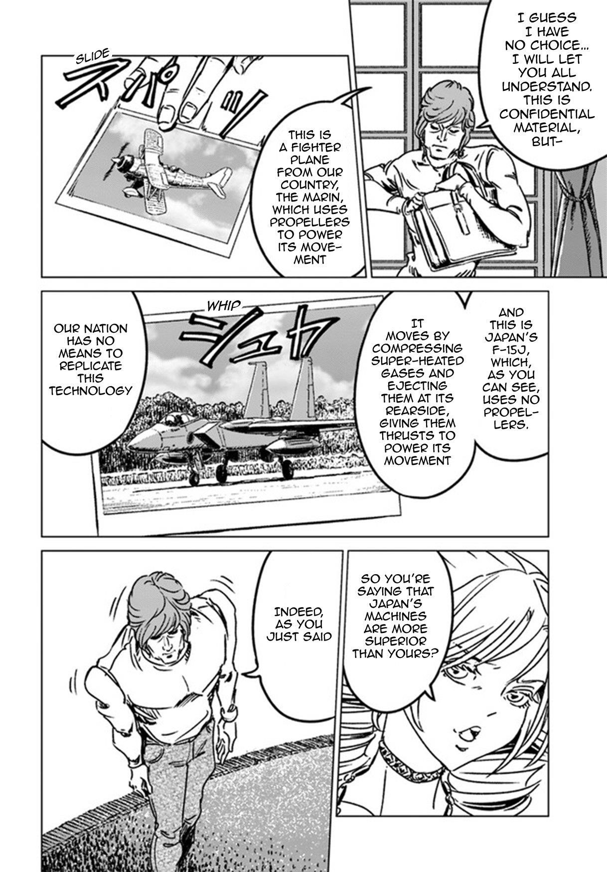 Chapter 39 (Image 16)
