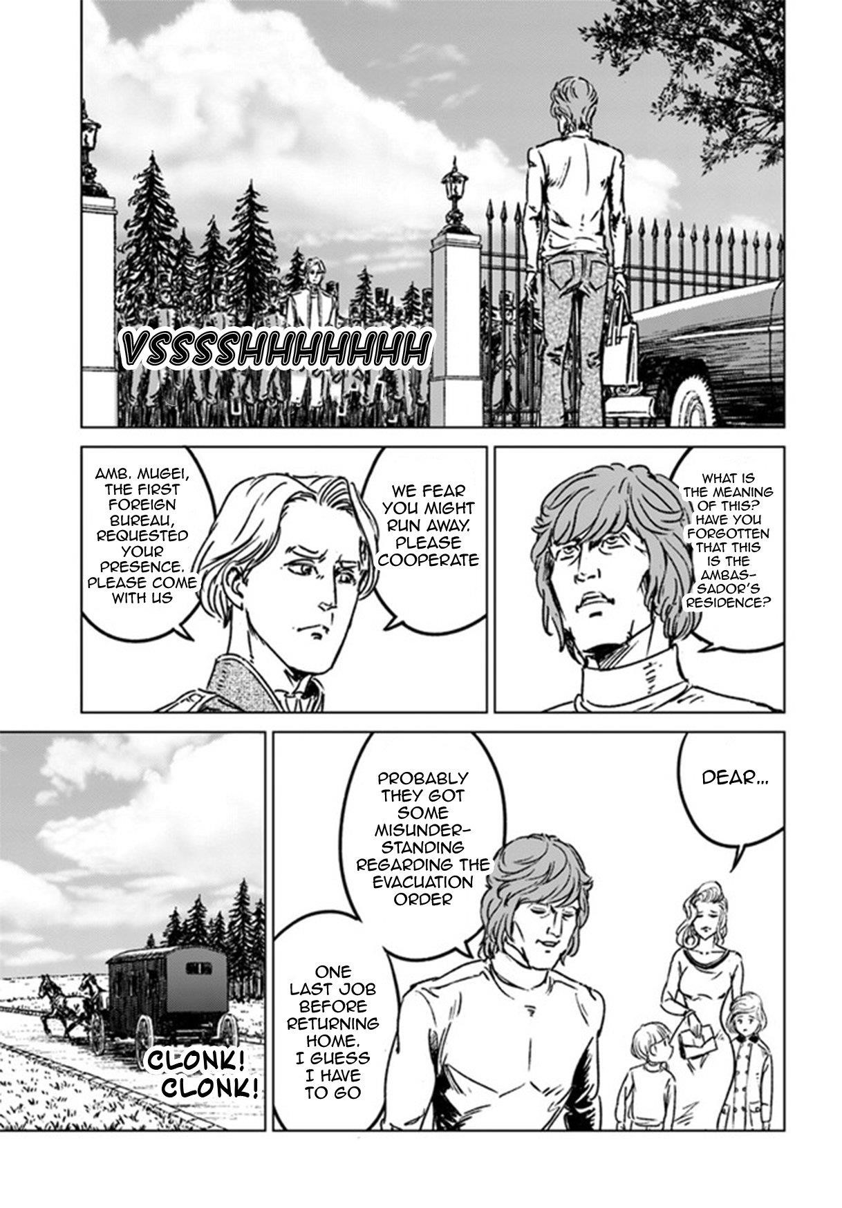 Chapter 39 (Image 7)