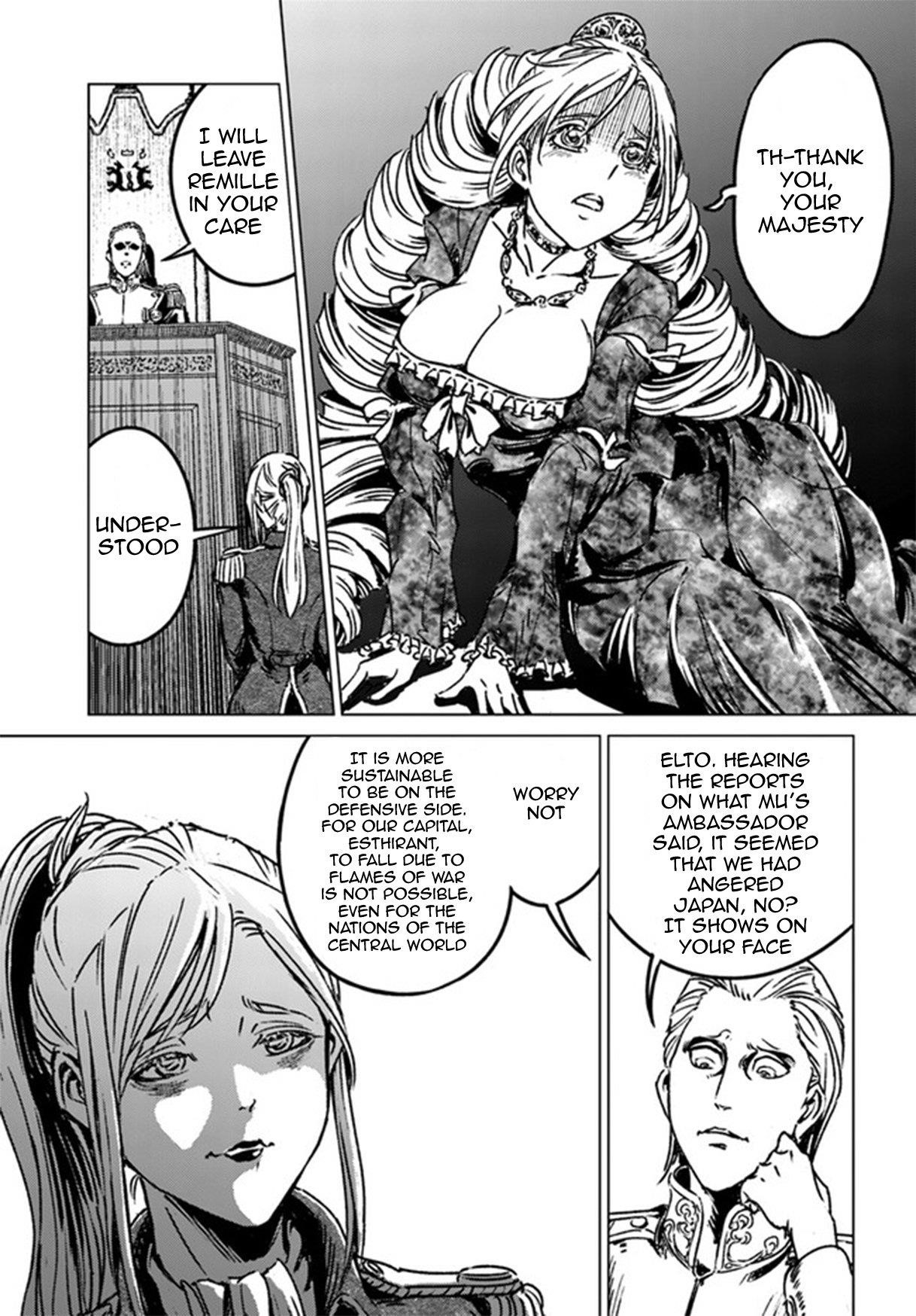 Chapter 39 (Image 30)