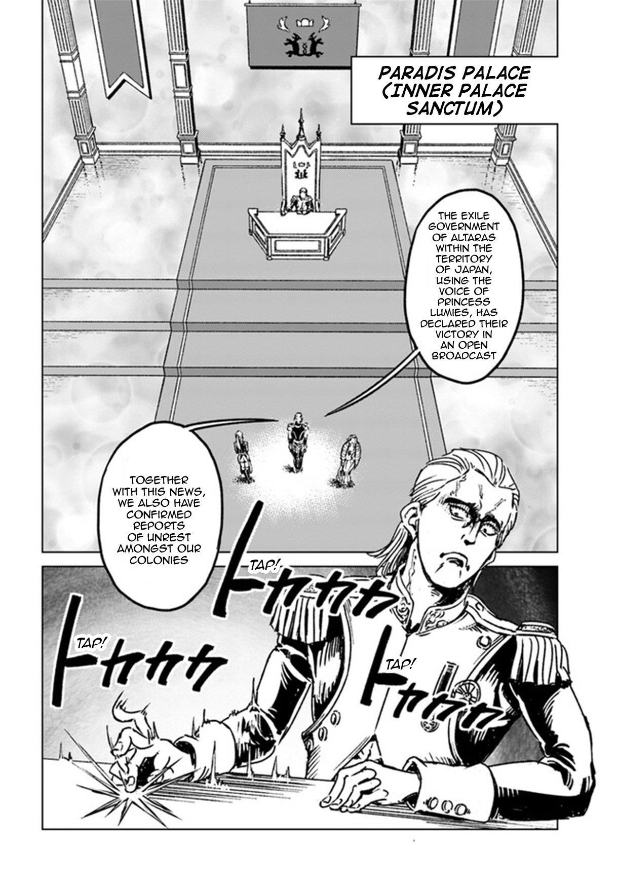 Chapter 39 (Image 27)