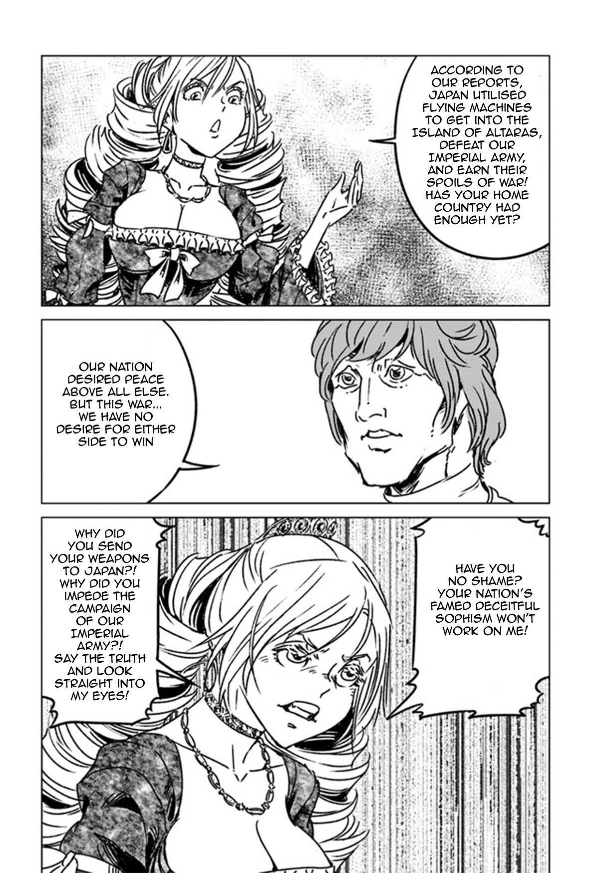 Chapter 39 (Image 14)