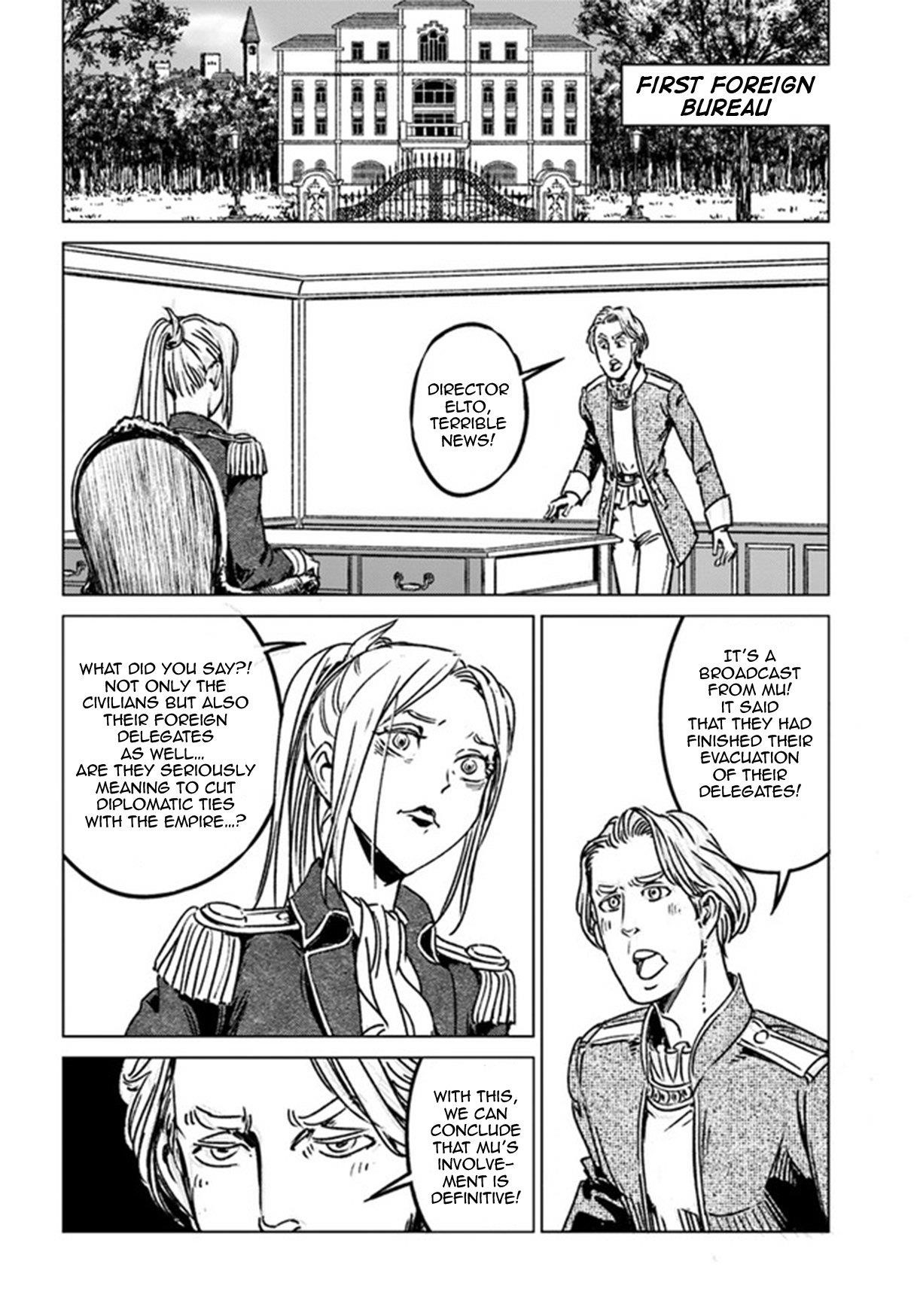 Chapter 39 (Image 4)