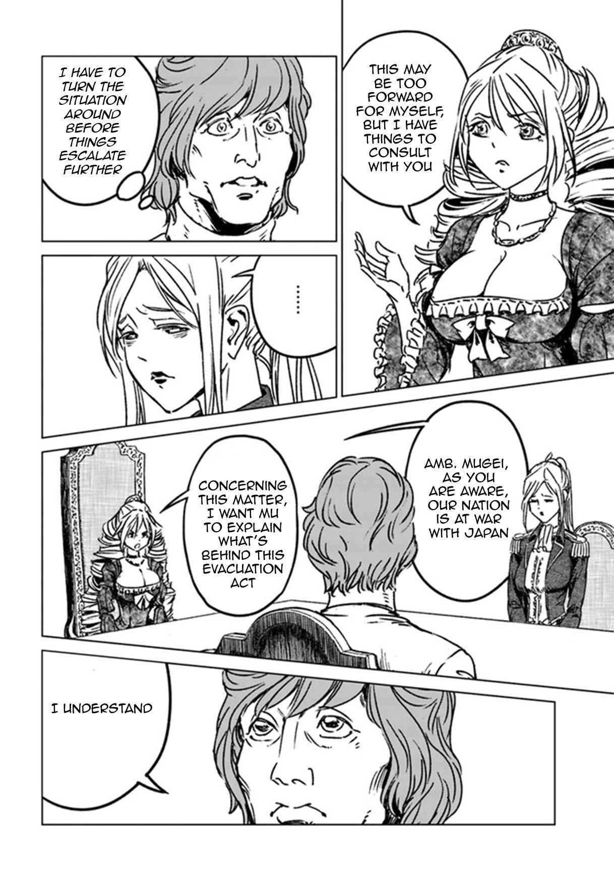 Chapter 39 (Image 12)
