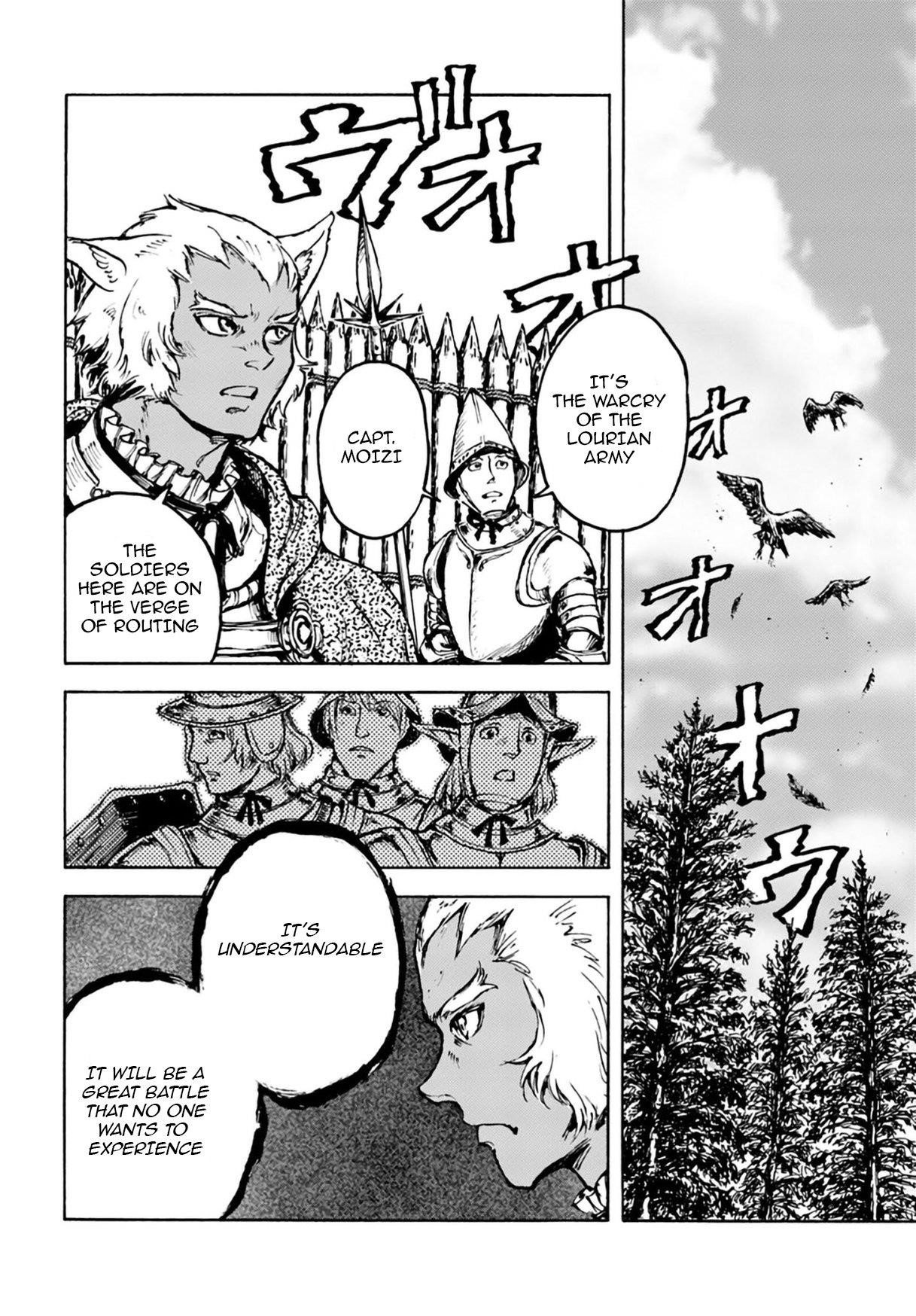 Chapter 4 (Image 8)