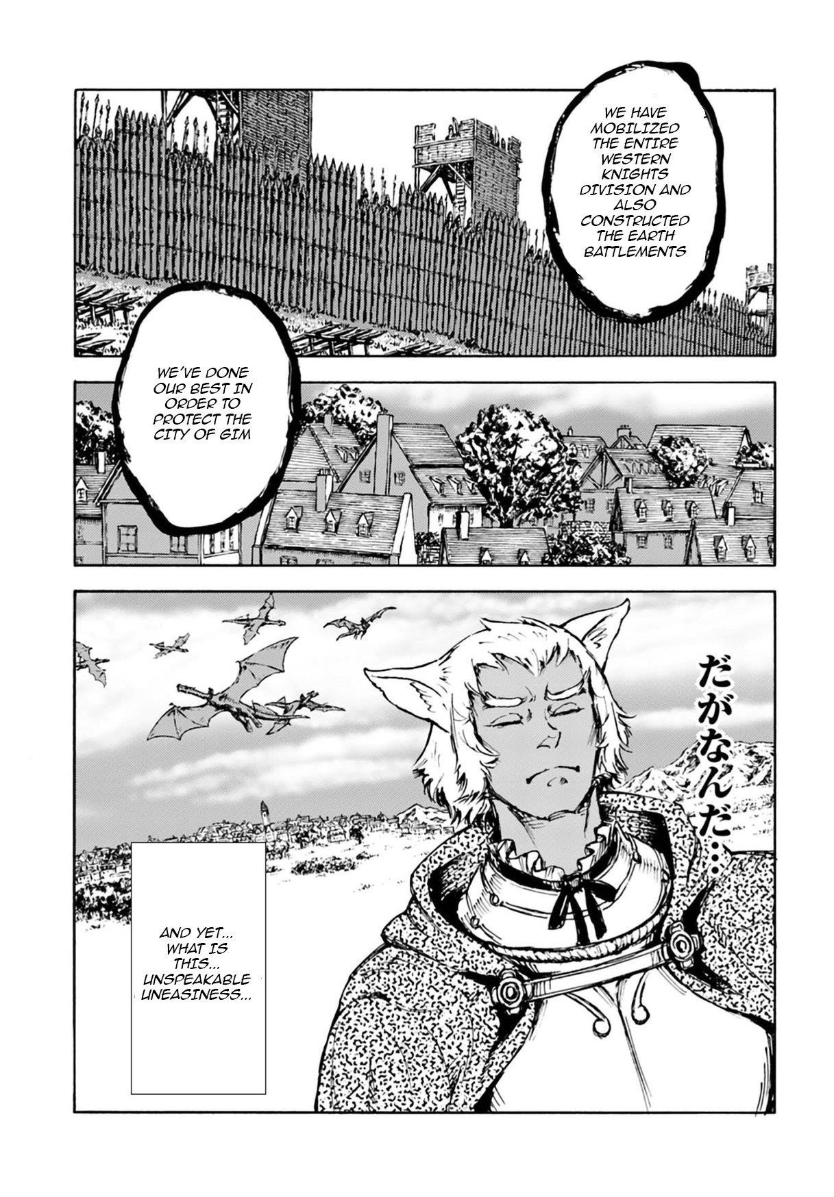 Chapter 4 (Image 9)