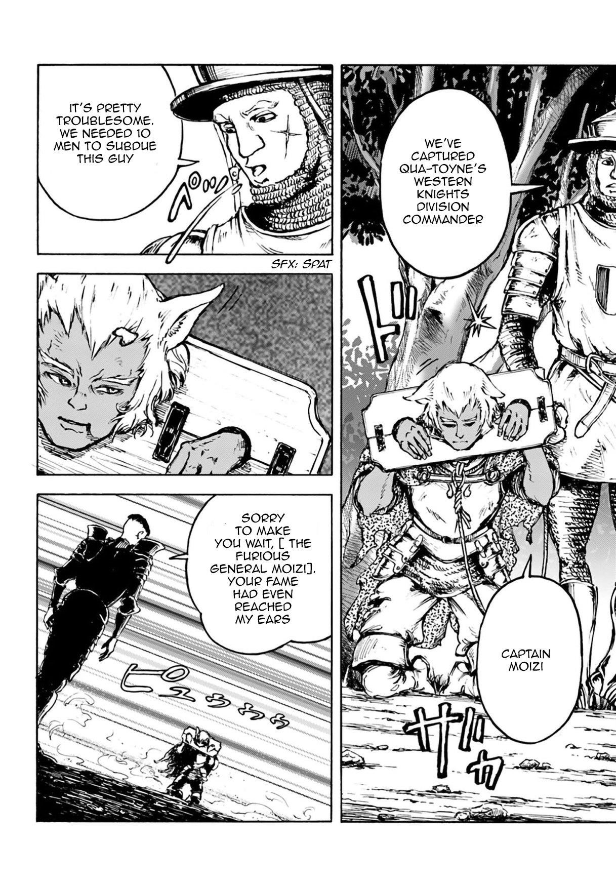 Chapter 4 (Image 18)