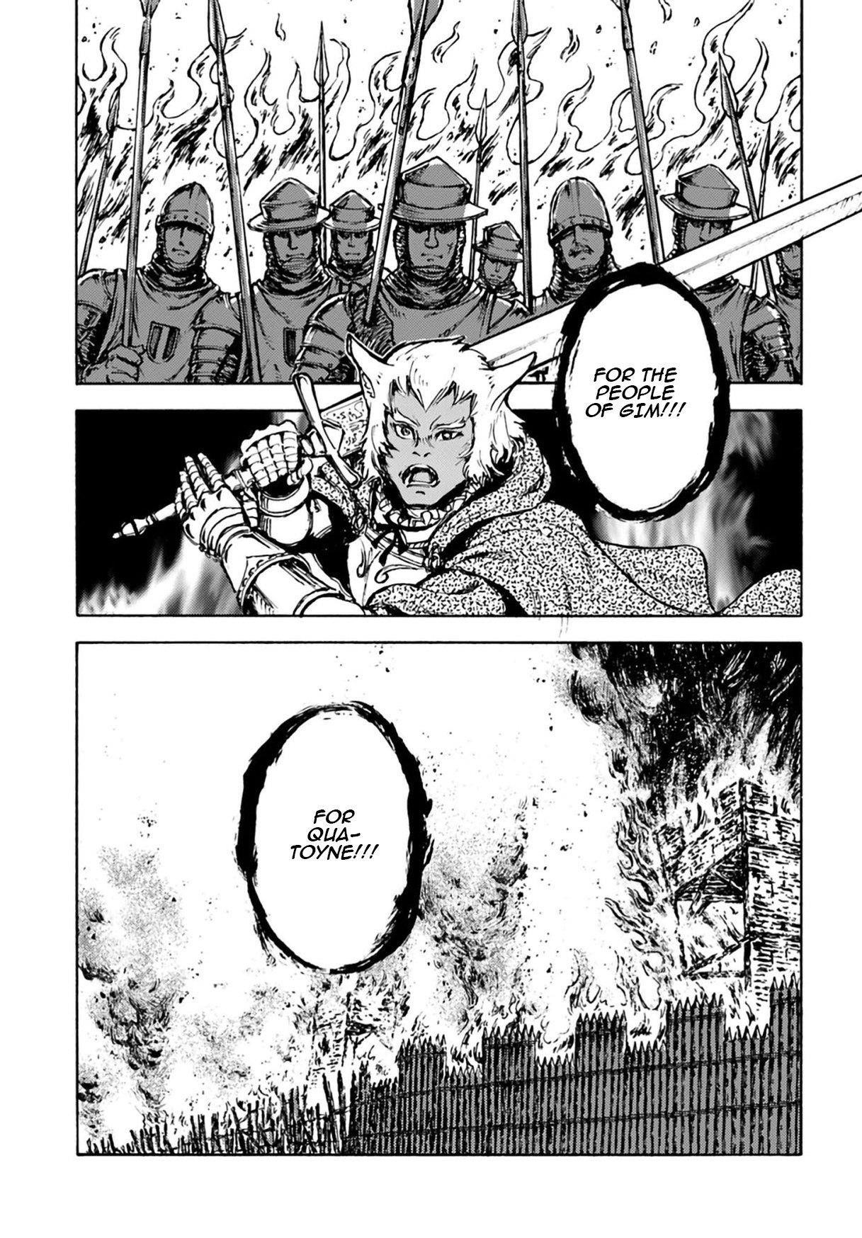 Chapter 4 (Image 15)