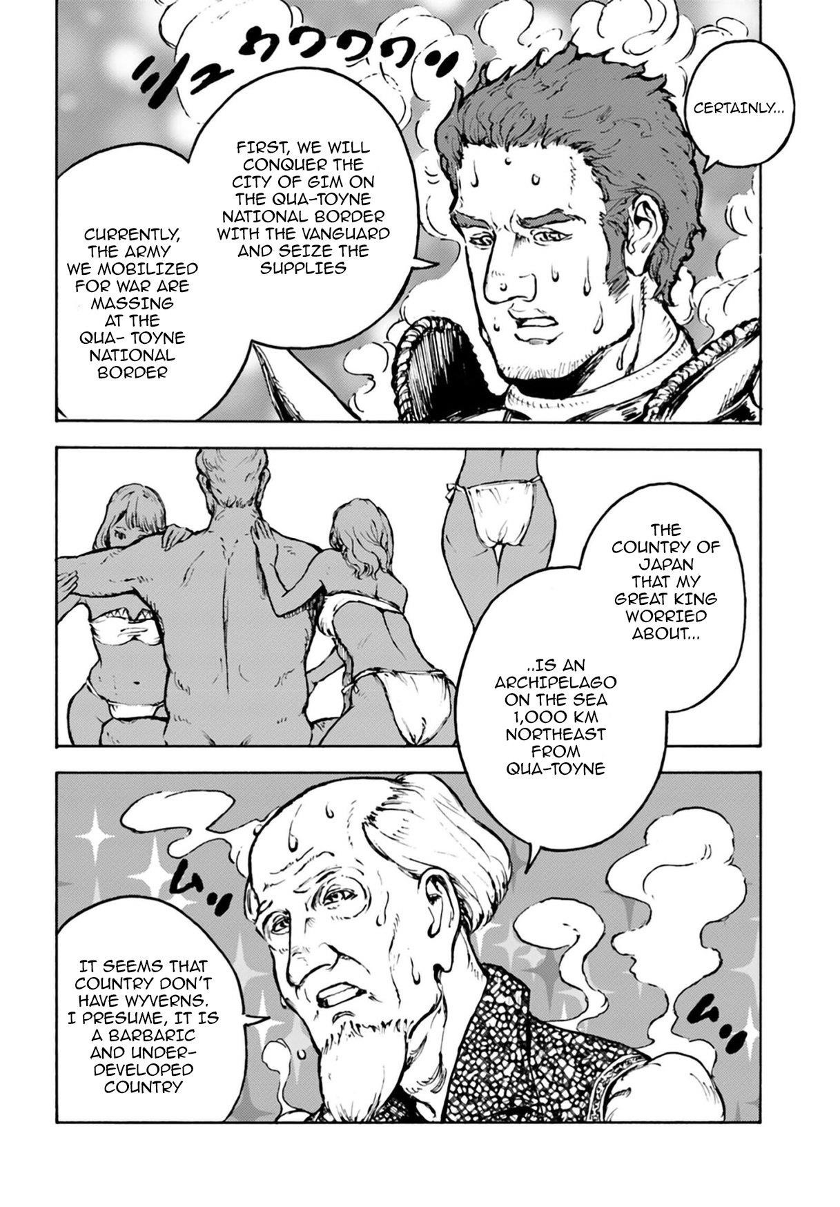 Chapter 4 (Image 4)