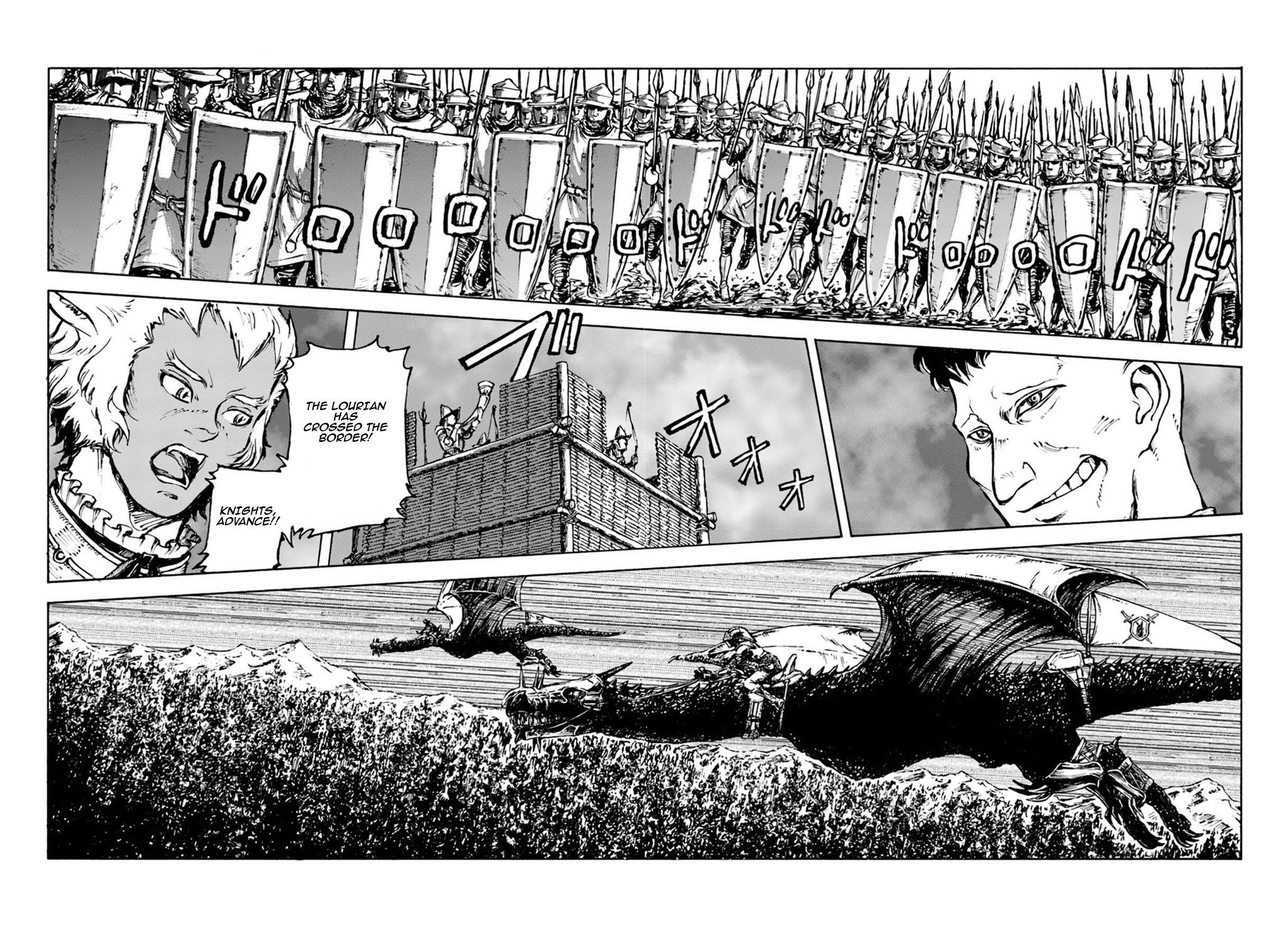 Chapter 4 (Image 10)