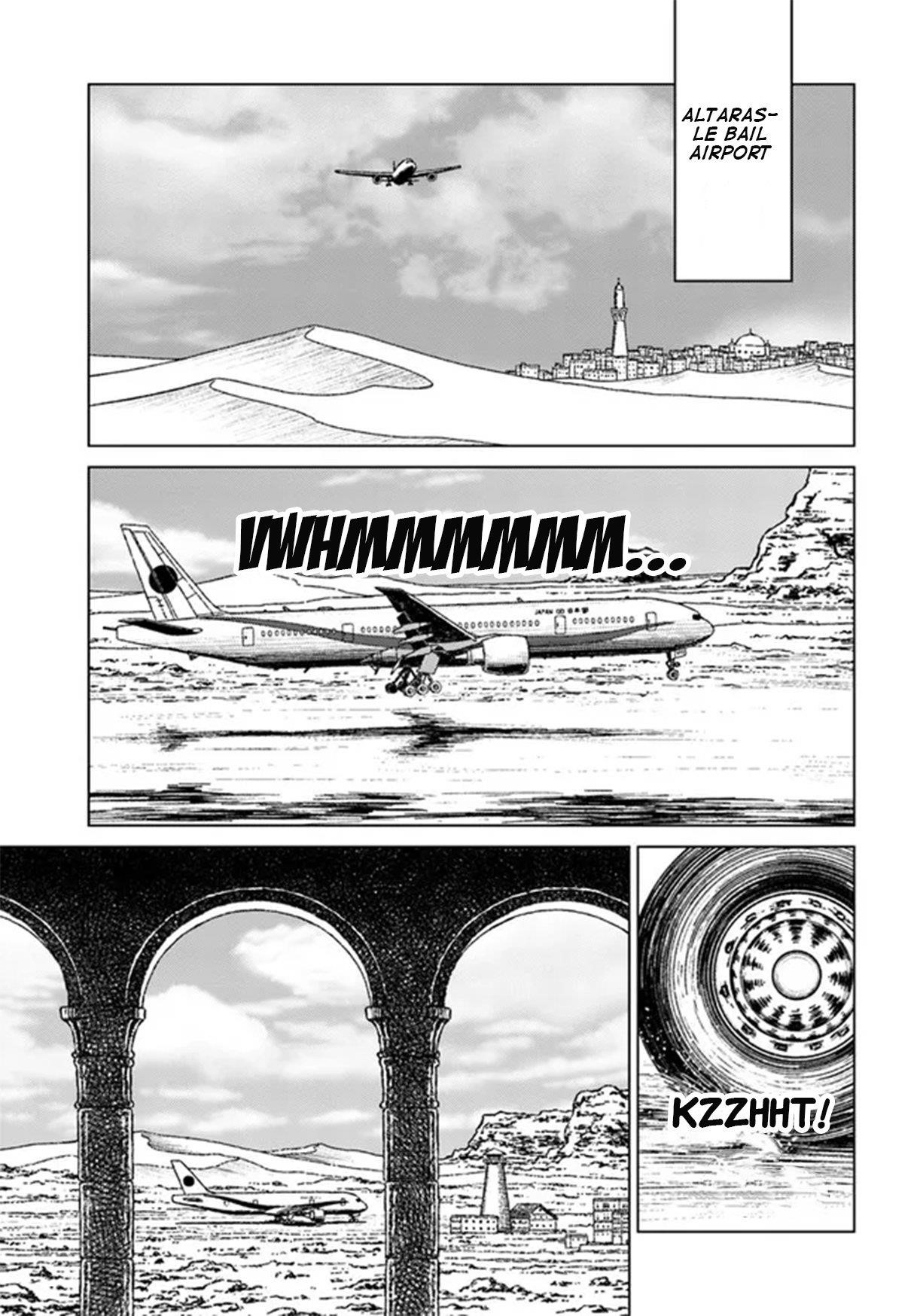 Chapter 40 (Image 2)