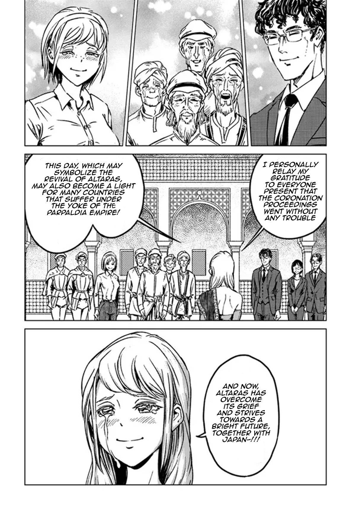 Chapter 40 (Image 6)