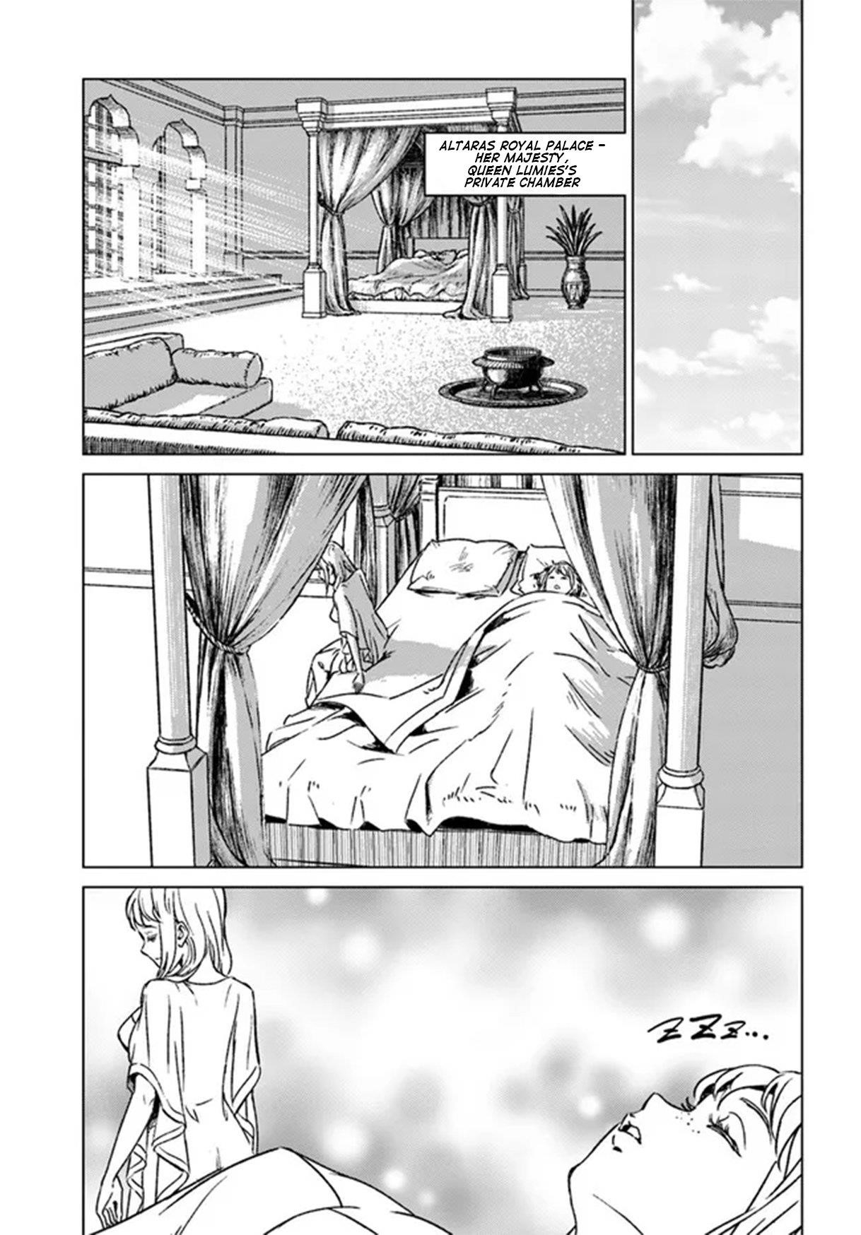 Chapter 40 (Image 23)