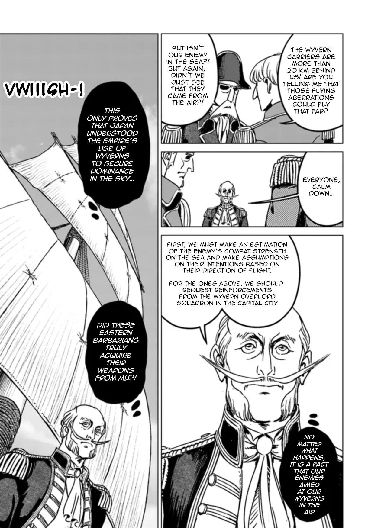 Chapter 41 (Image 24)