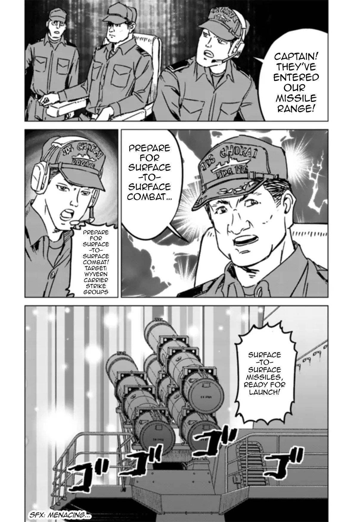 Chapter 41 (Image 6)