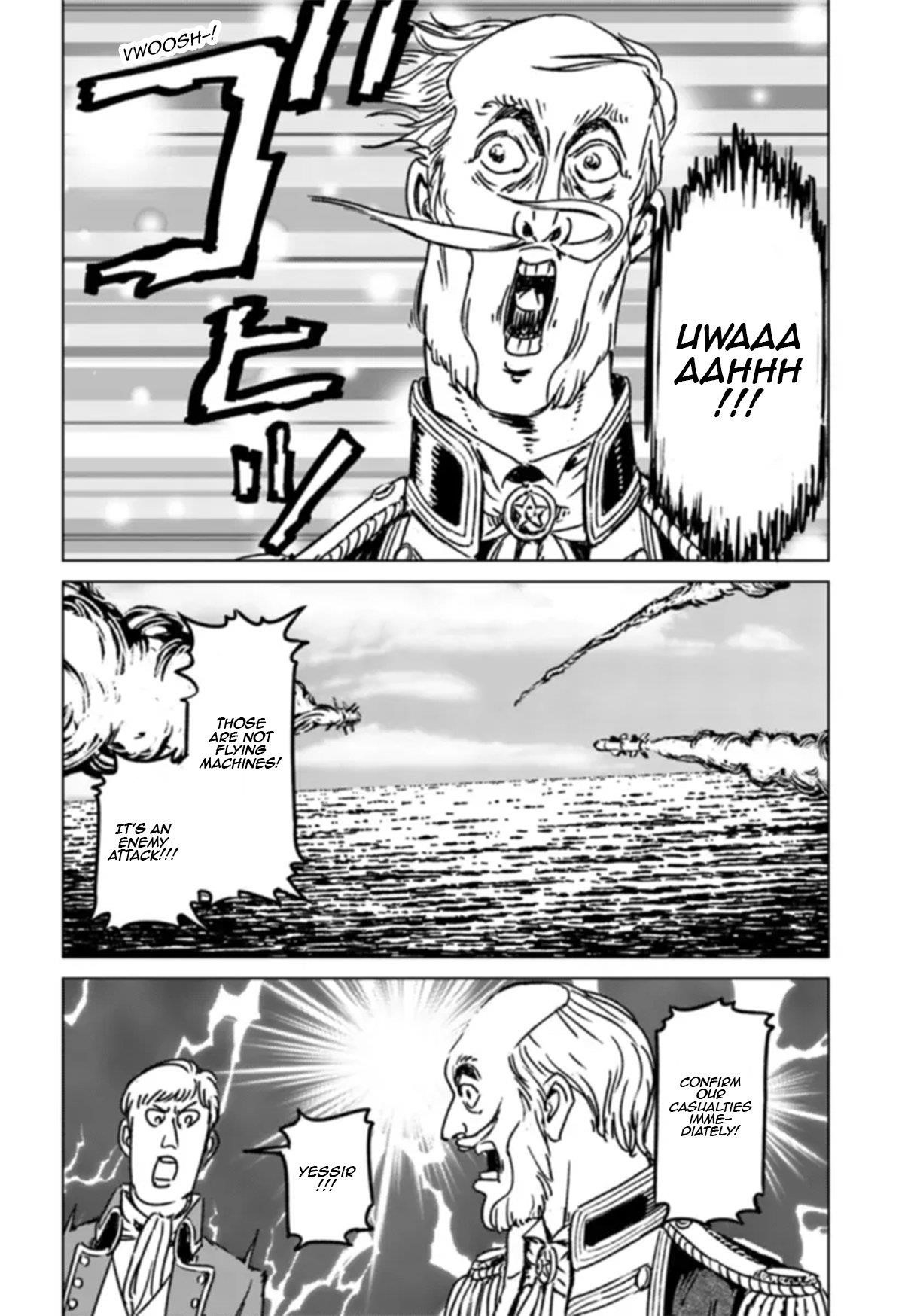 Chapter 41 (Image 14)