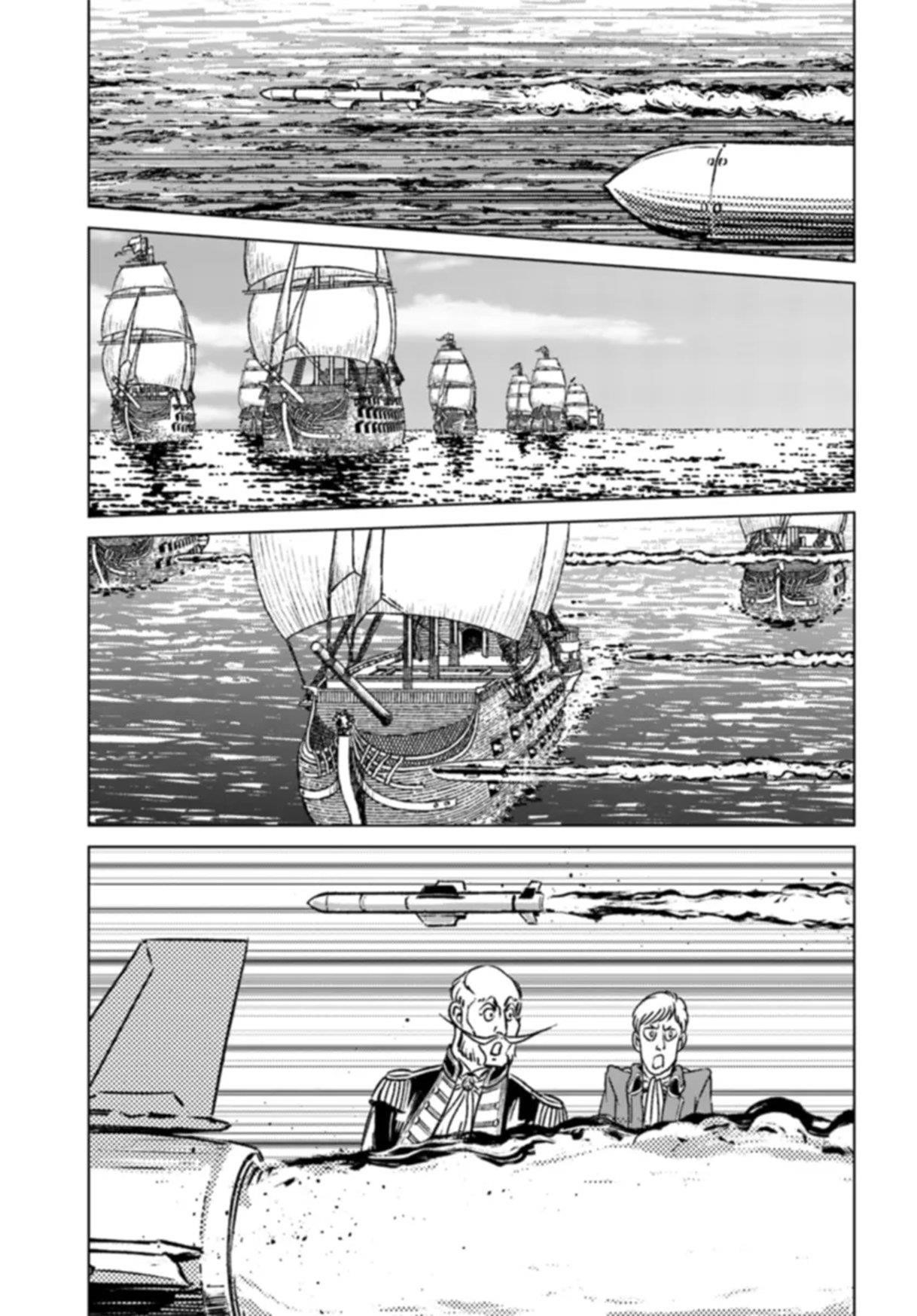 Chapter 41 (Image 13)
