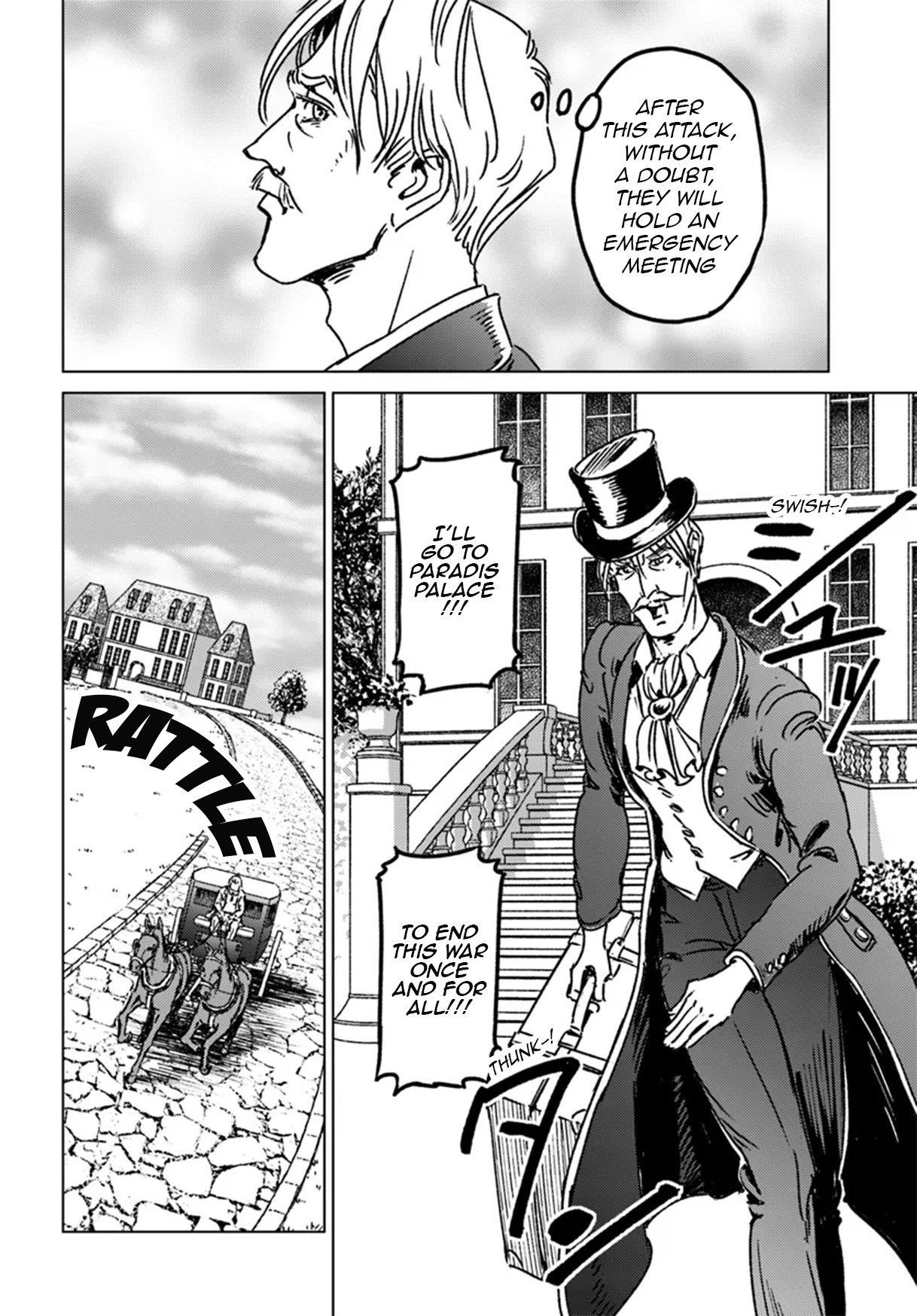 Chapter 42 (Image 24)