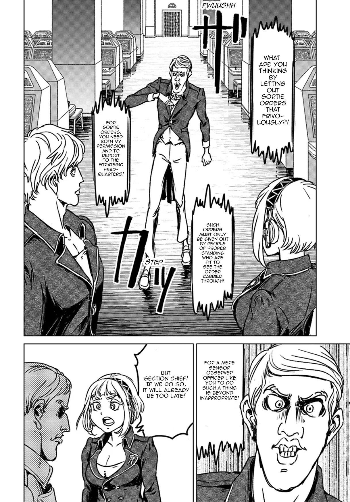 Chapter 42 (Image 6)