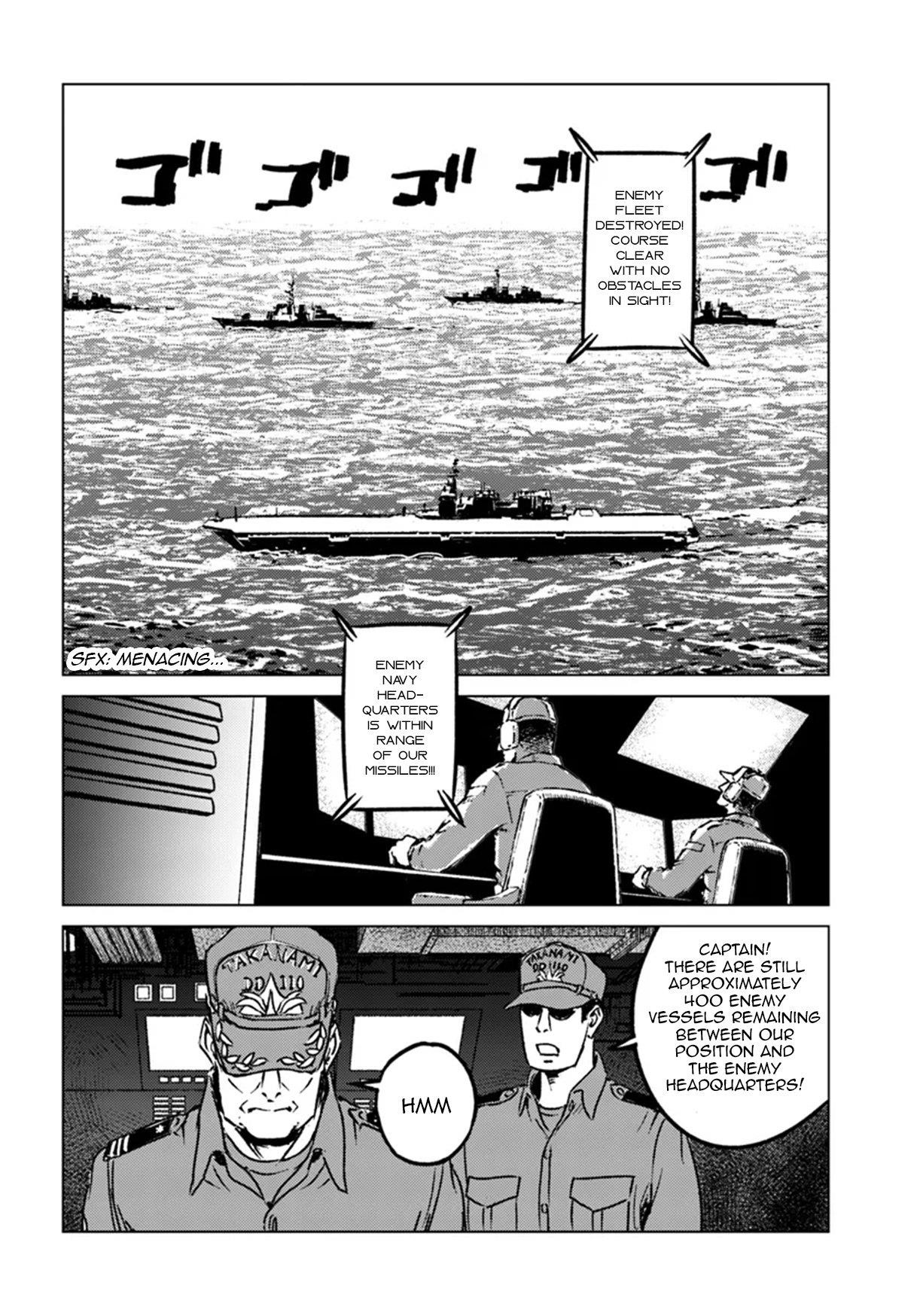 Chapter 43 (Image 24)