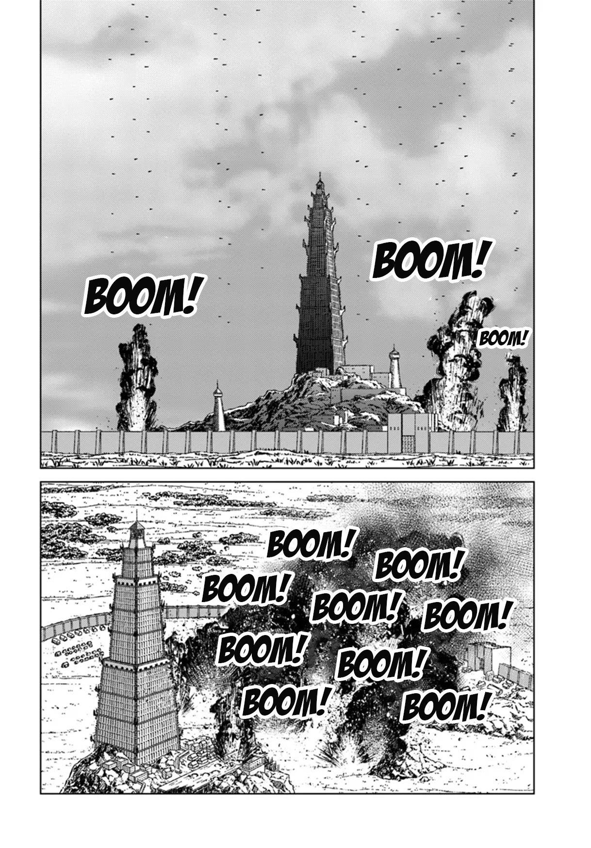 Chapter 43 (Image 4)