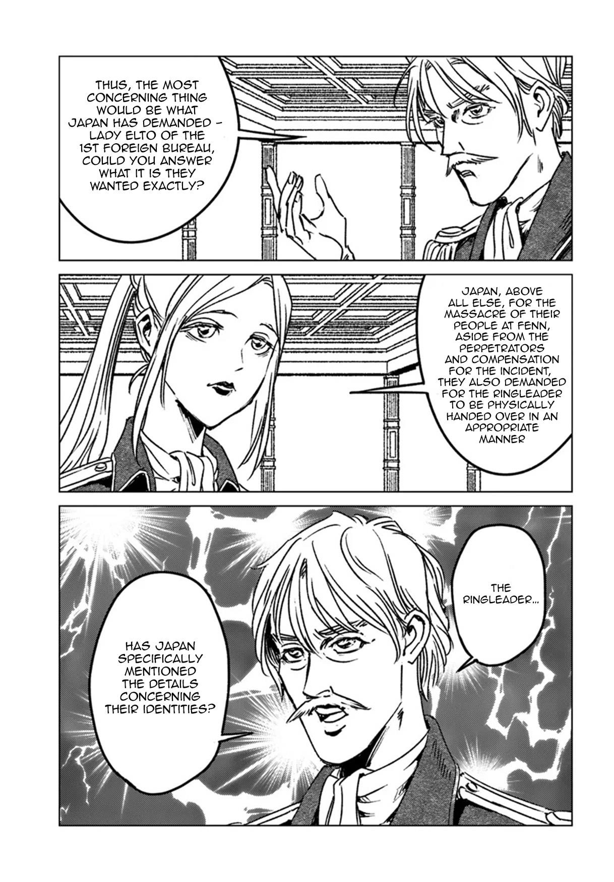 Chapter 44 (Image 21)