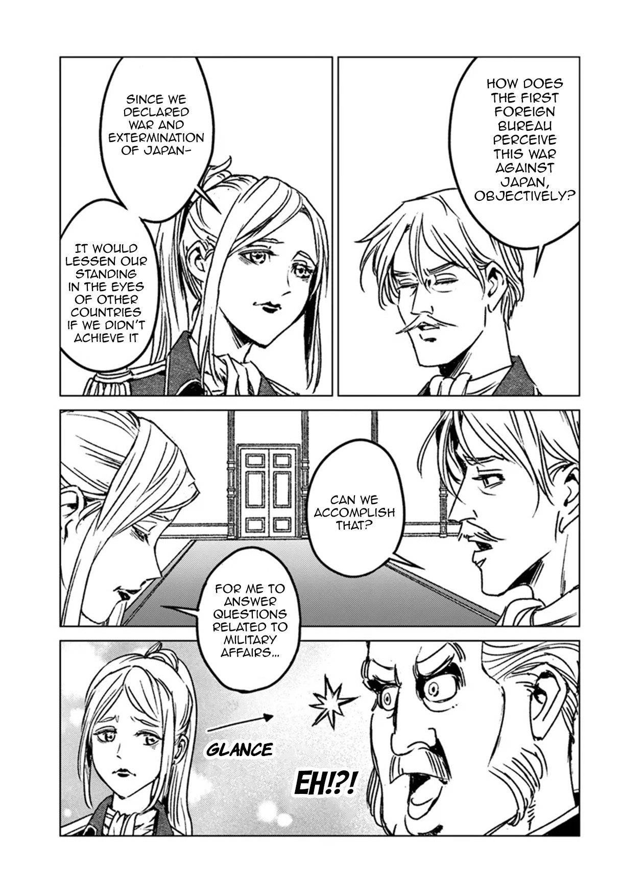 Chapter 44 (Image 19)