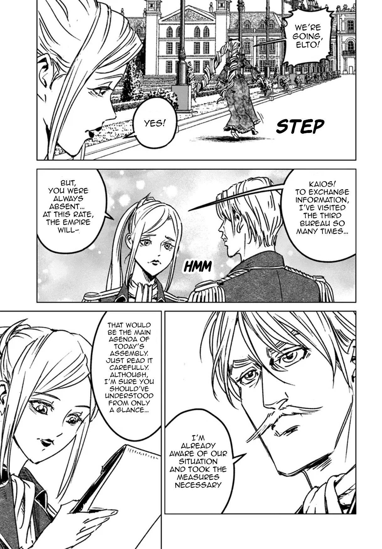 Chapter 44 (Image 7)
