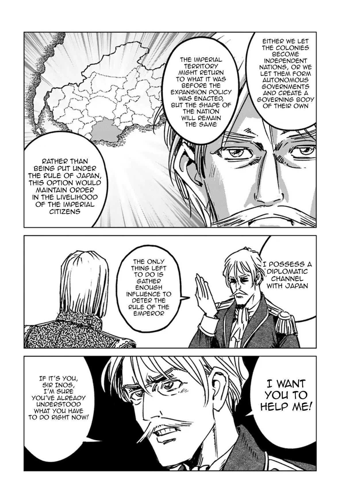 Chapter 44 (Image 29)