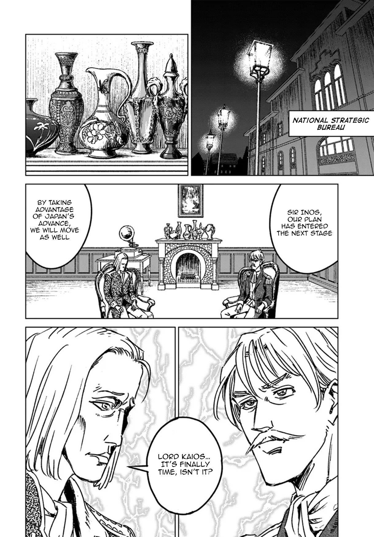 Chapter 44 (Image 27)