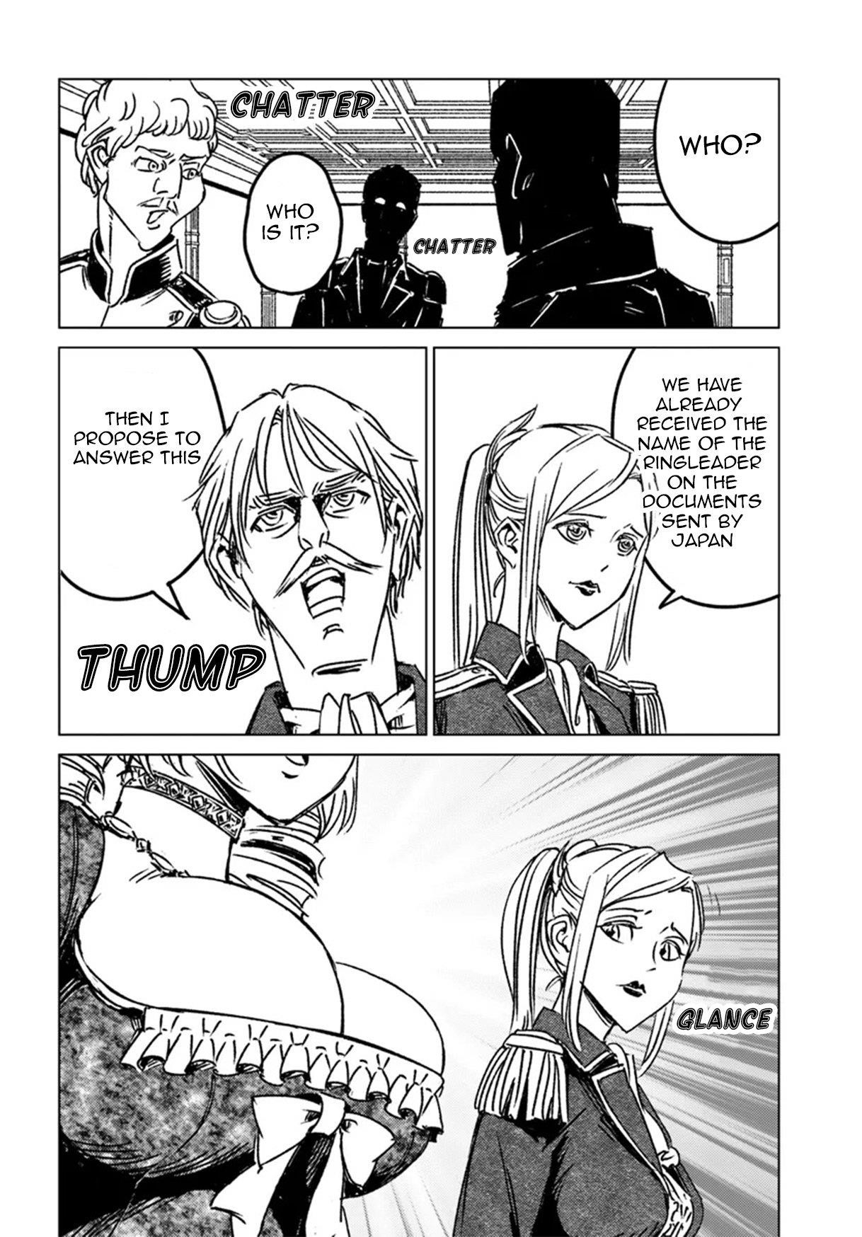 Chapter 44 (Image 22)
