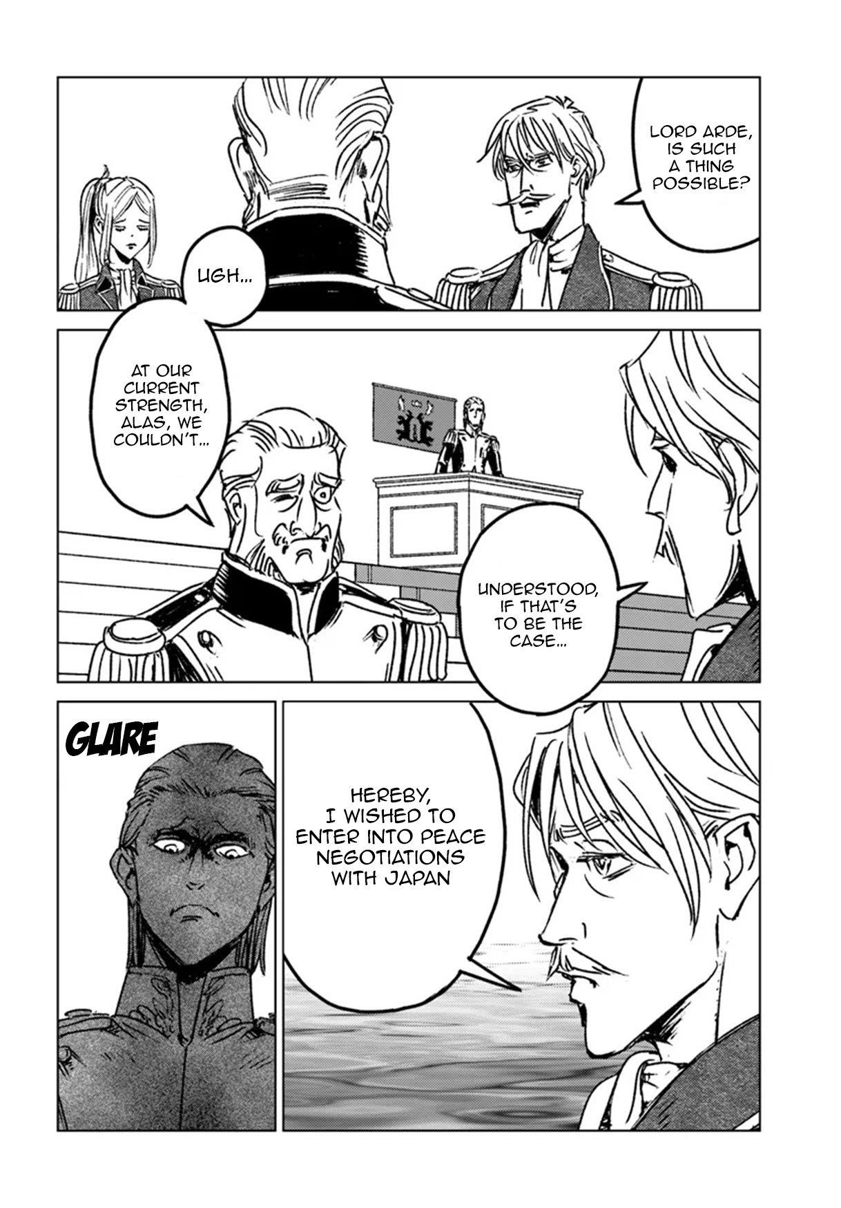 Chapter 44 (Image 20)