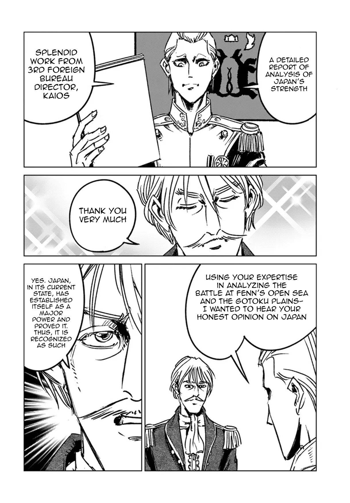 Chapter 44 (Image 14)
