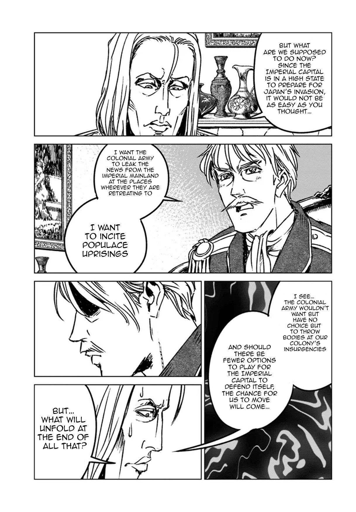 Chapter 44 (Image 28)