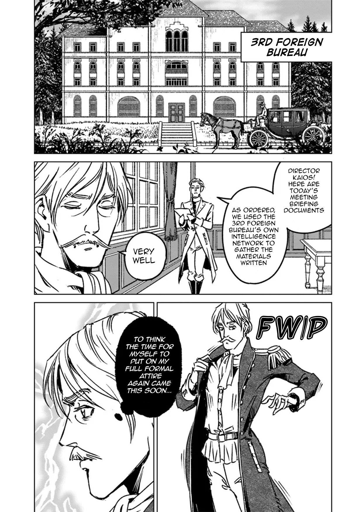 Chapter 44 (Image 4)