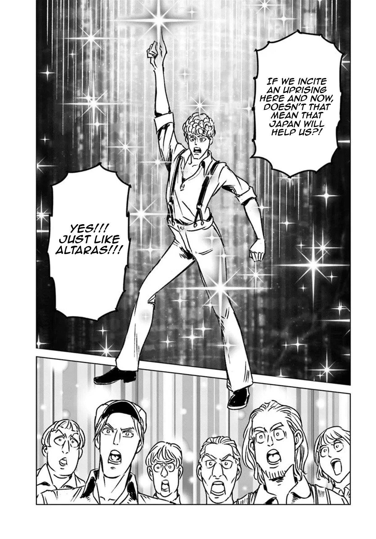 Chapter 45 (Image 17)