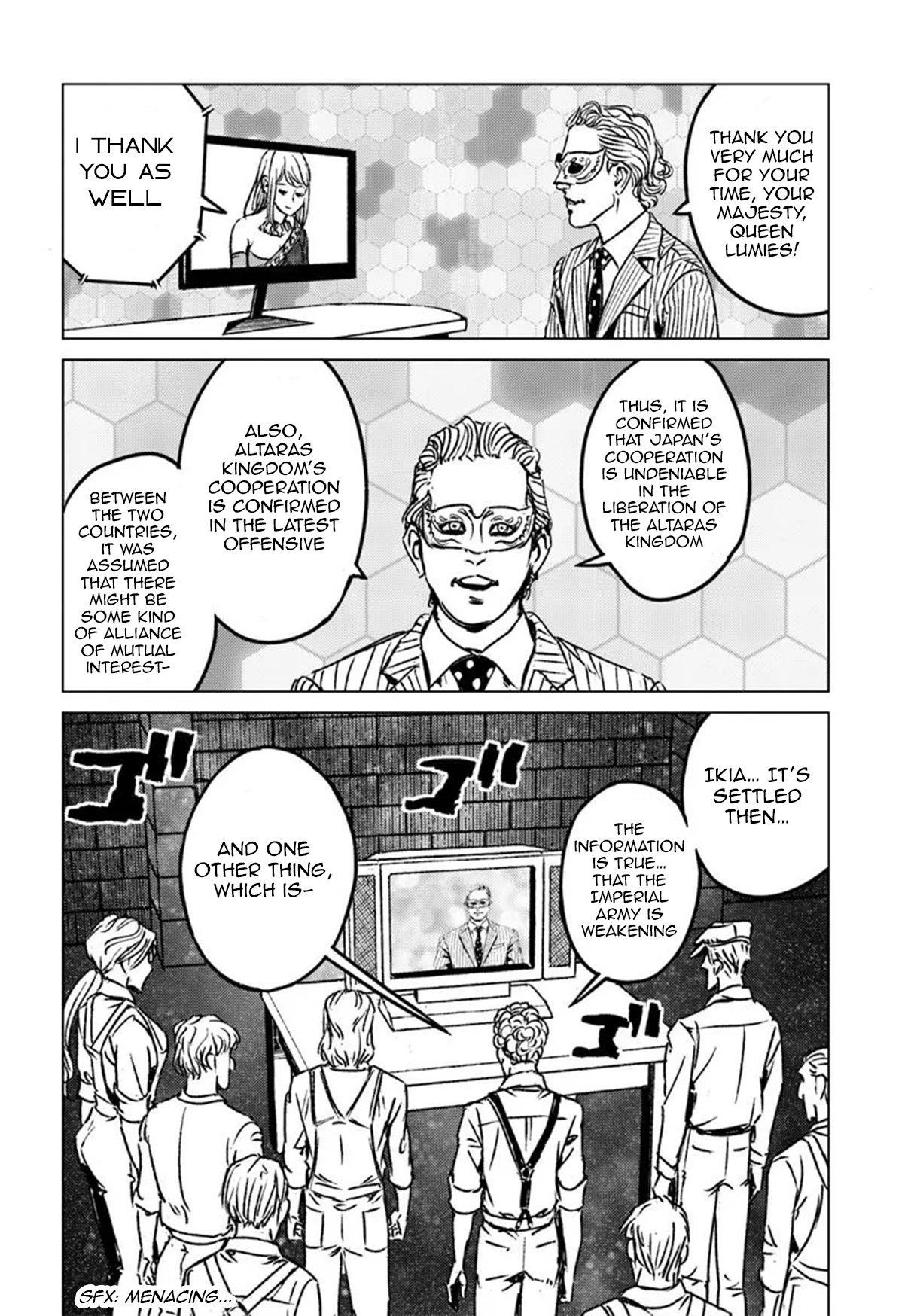 Chapter 45 (Image 16)