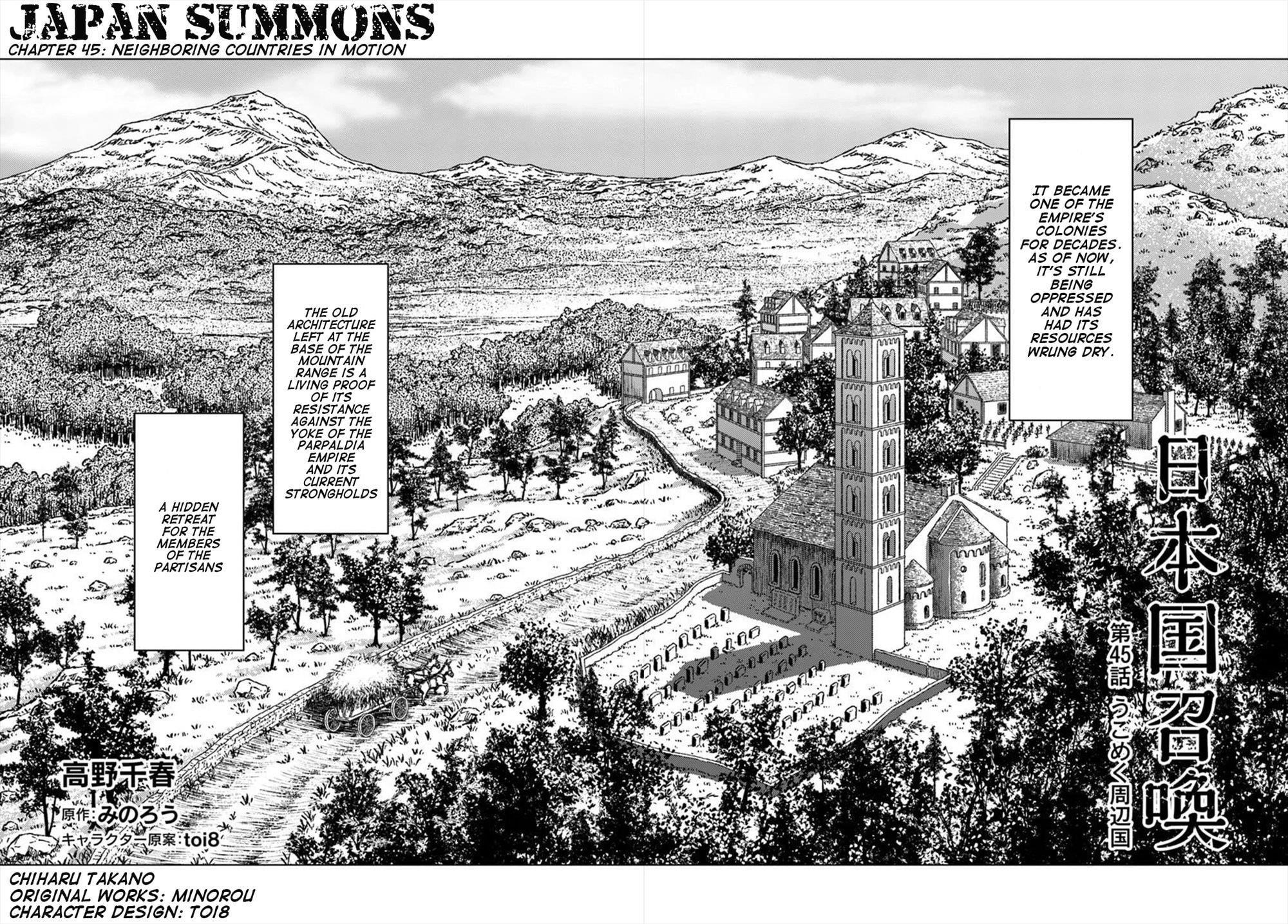 Chapter 45 (Image 3)