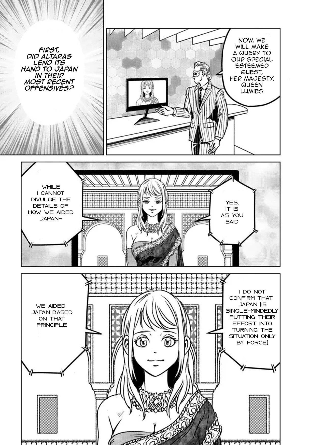 Chapter 45 (Image 14)