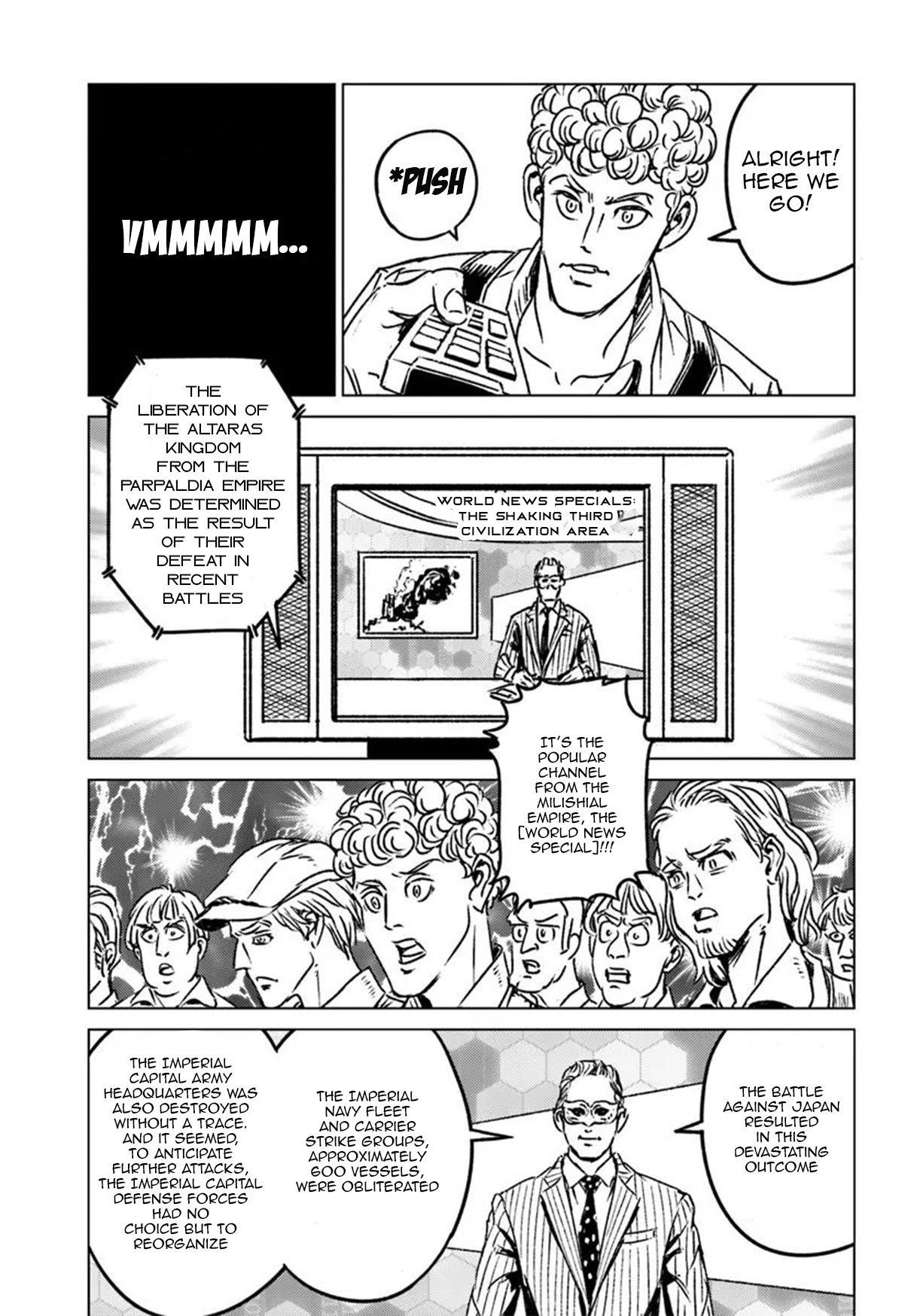Chapter 45 (Image 13)