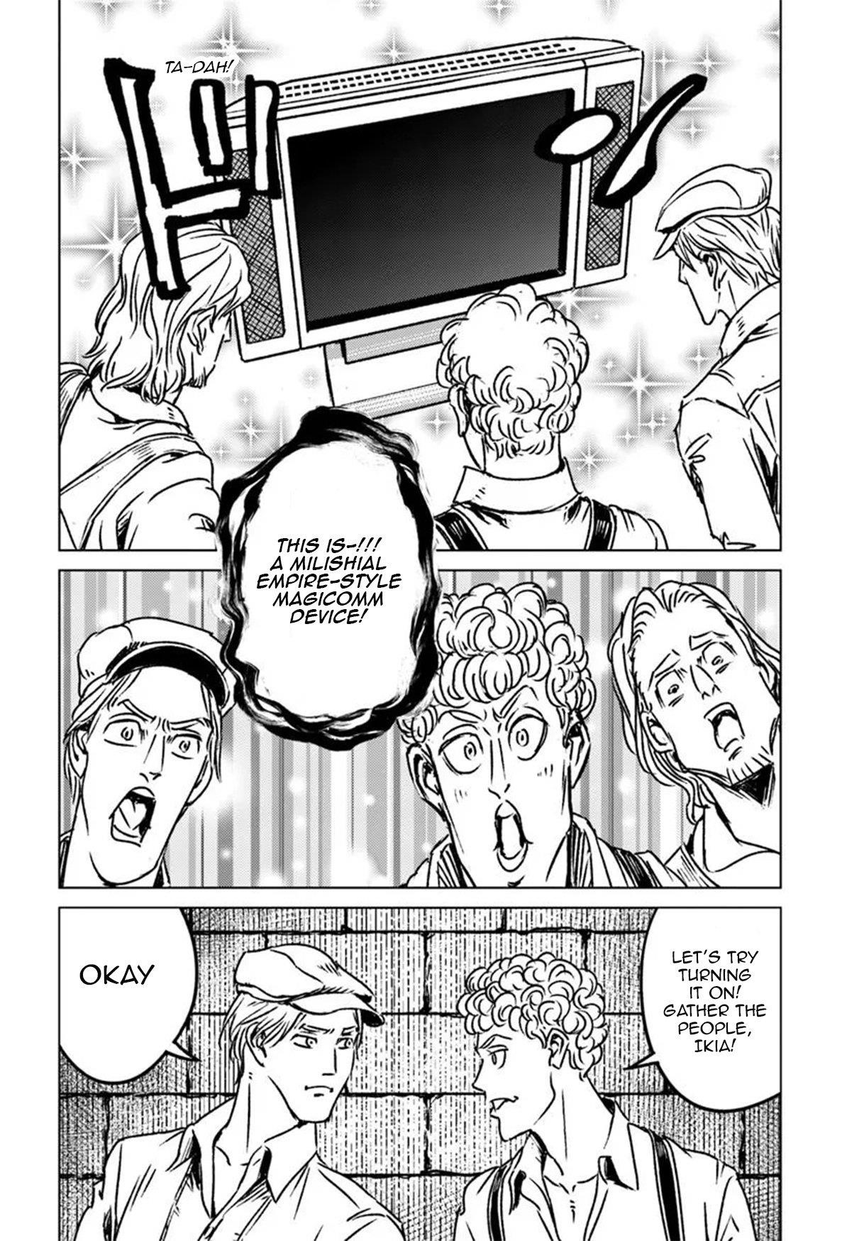 Chapter 45 (Image 12)