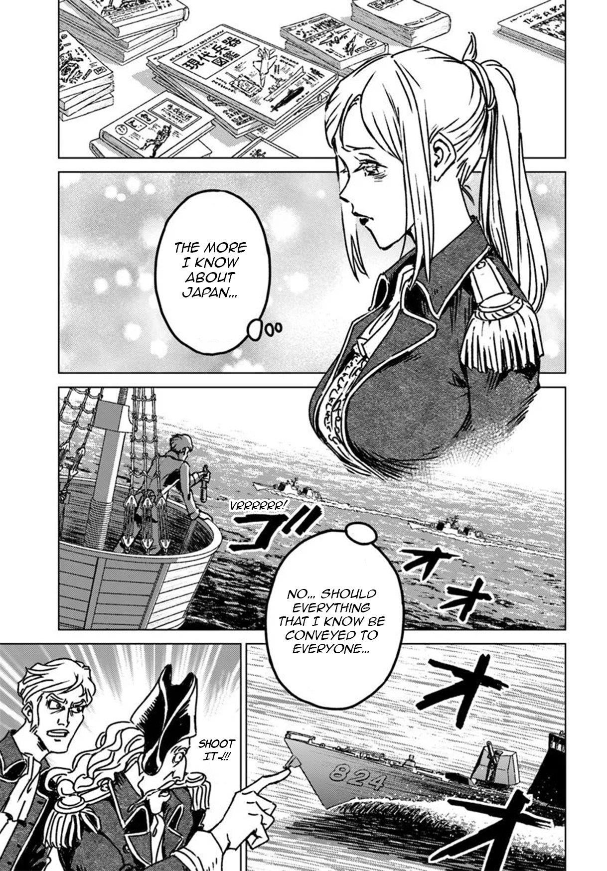 Chapter 46 (Image 17)