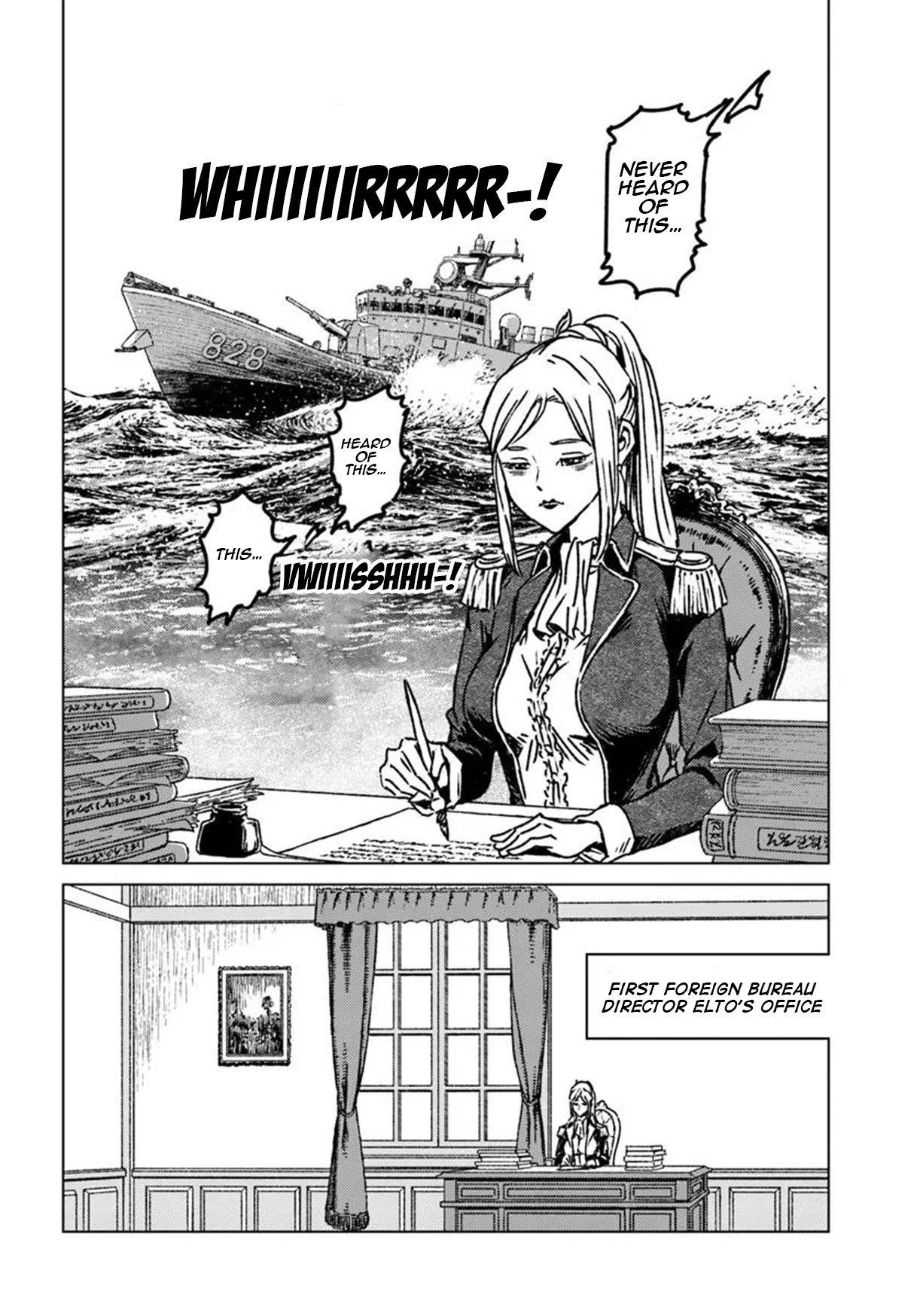 Chapter 46 (Image 16)