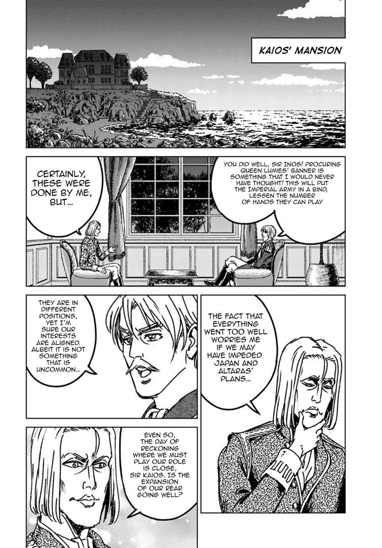Chapter 46 (Image 30)